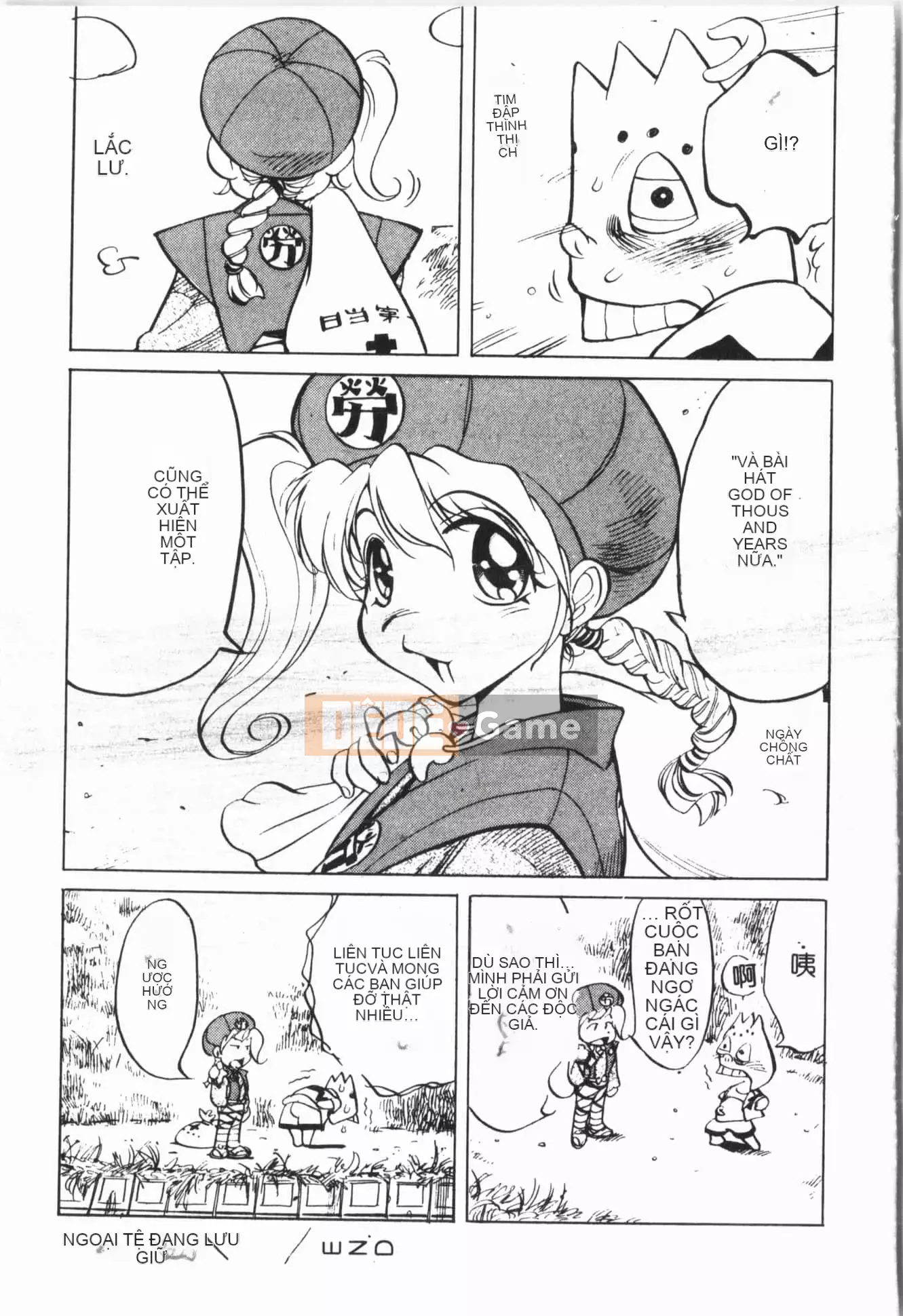 [ORIHIME] Cave Queen [Trung Quốc]