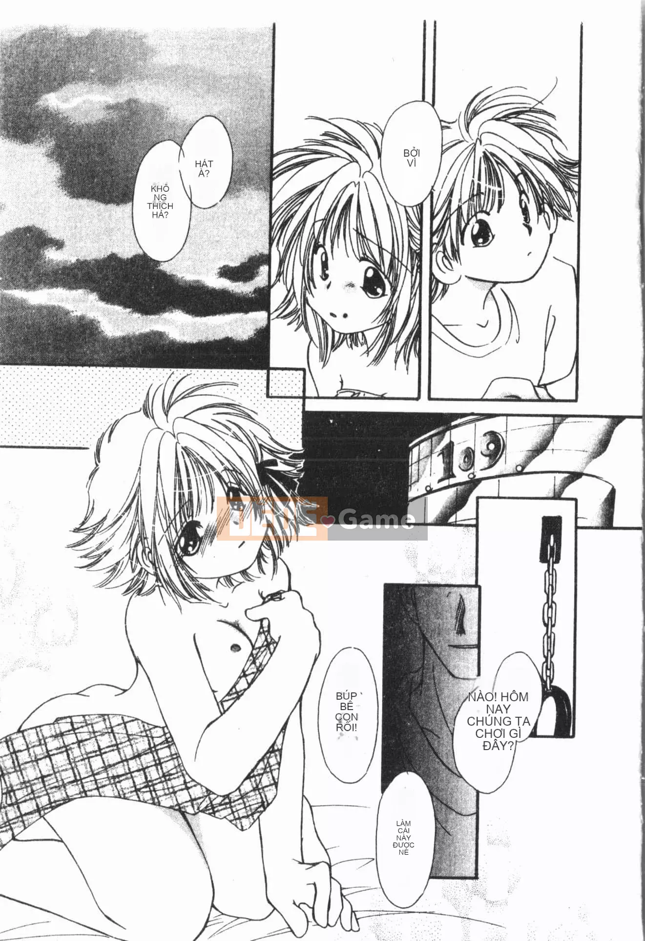 [ORIHIME] Cave Queen [Trung Quốc]