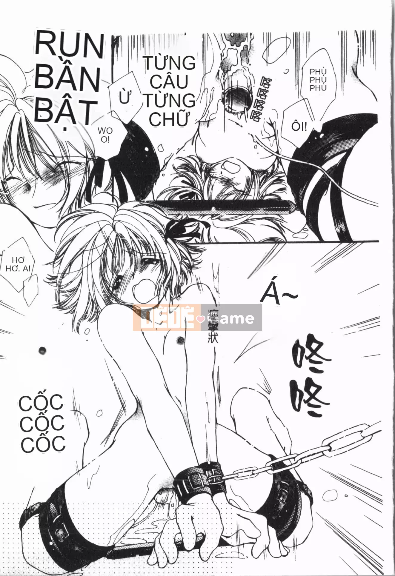 [ORIHIME] Cave Queen [Trung Quốc]