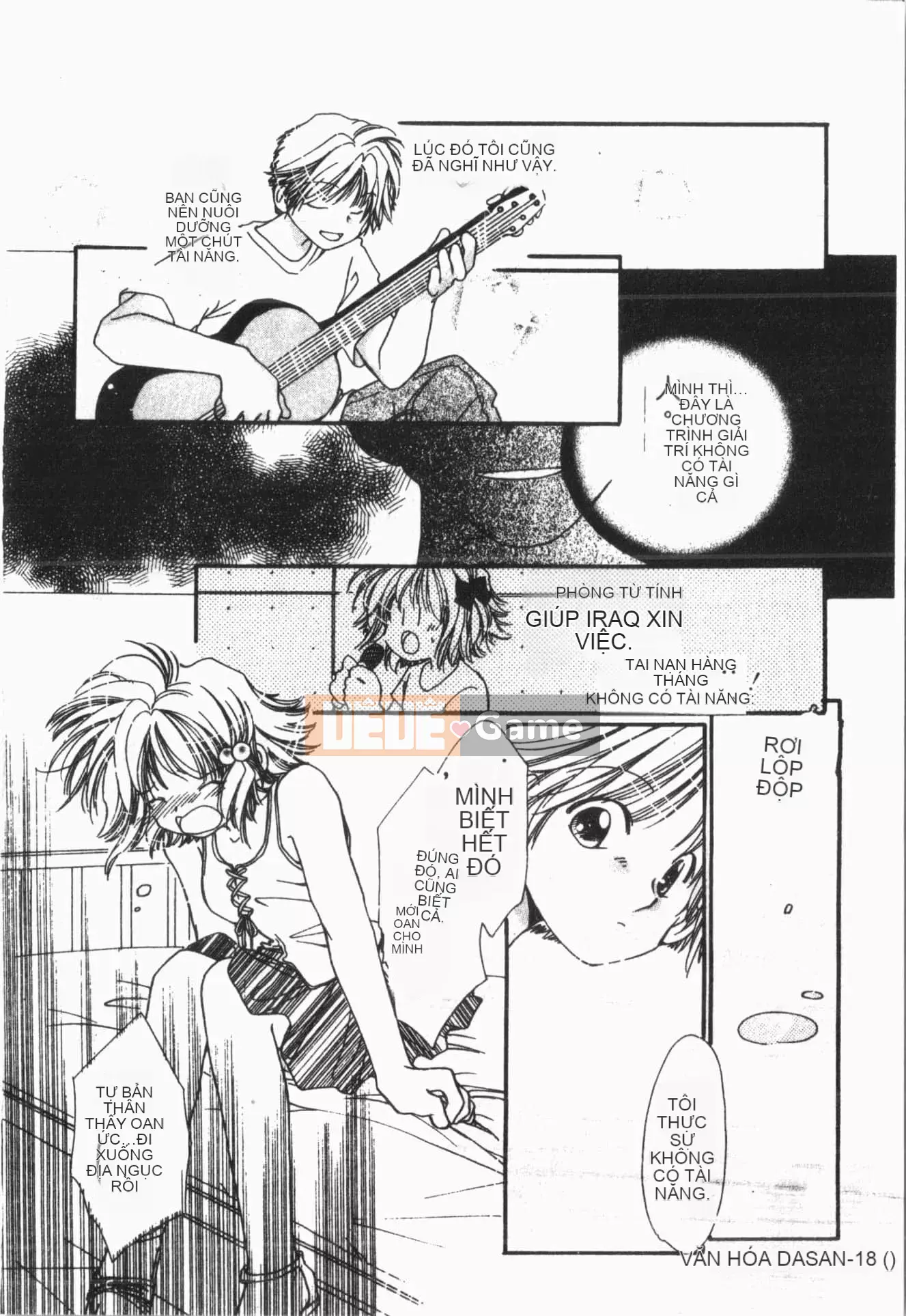 [ORIHIME] Cave Queen [Trung Quốc]