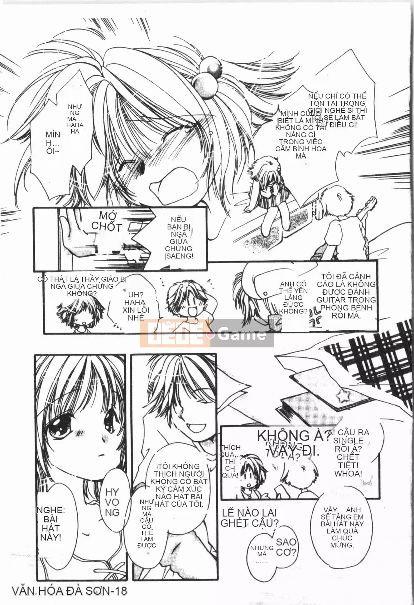 [ORIHIME] Cave Queen [Trung Quốc]