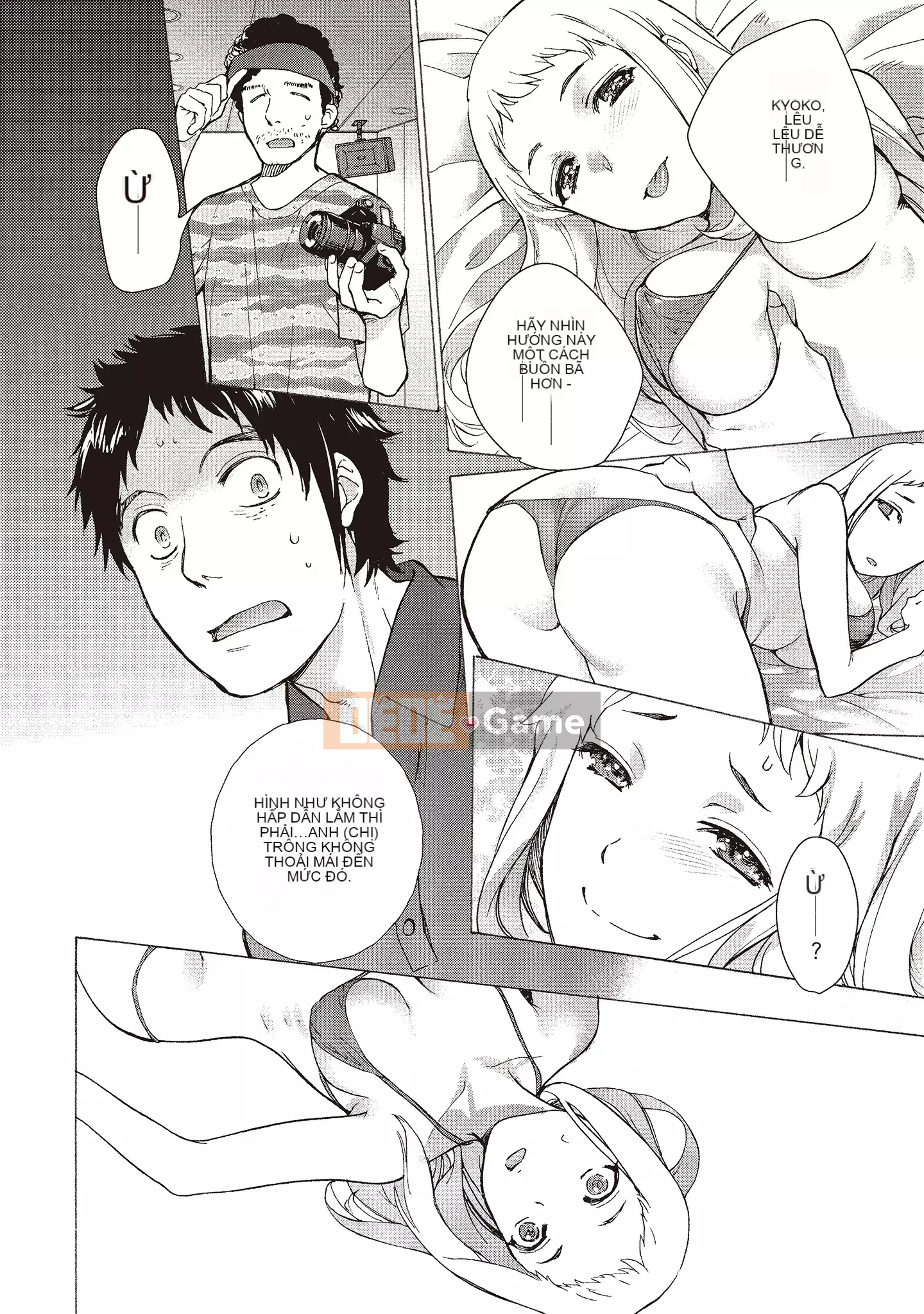 [Fujisaka Kuuki] Oh Paradise đang ở trong Phòng khám (2) [Tiếng Trung] [Kỹ thuật số]