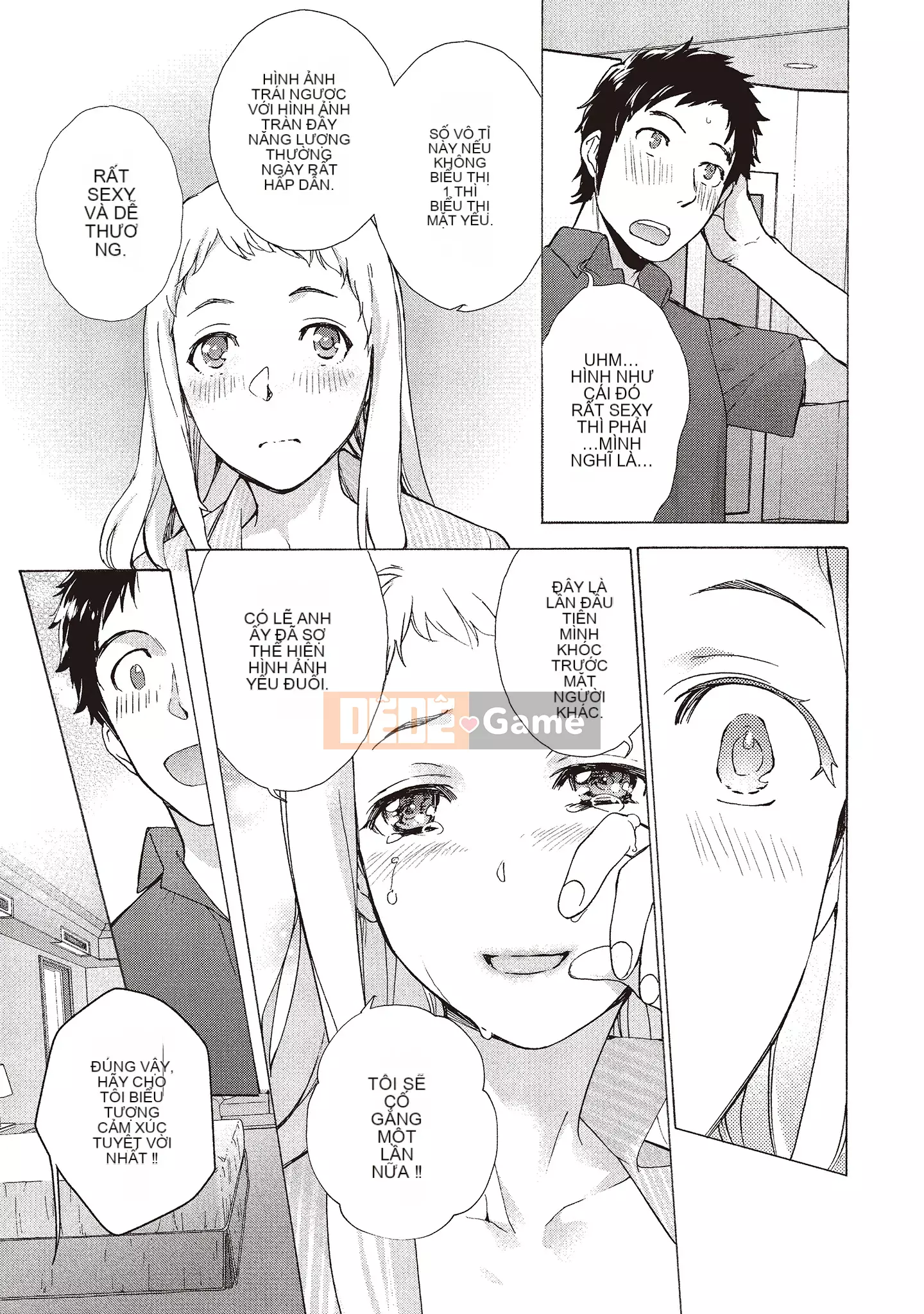 [Fujisaka Kuuki] Oh Paradise đang ở trong Phòng khám (2) [Tiếng Trung] [Kỹ thuật số]