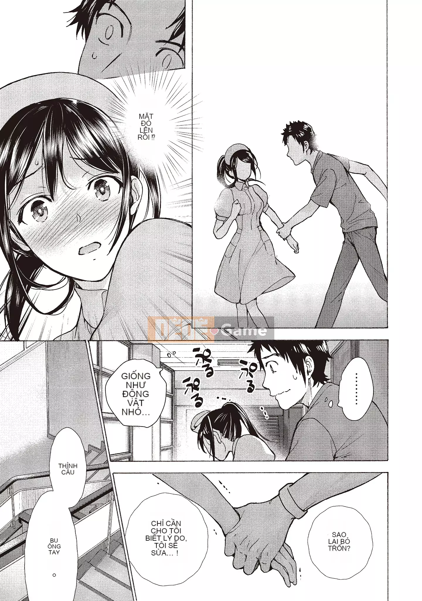 [Fujisaka Kuuki] Oh Paradise đang ở trong Phòng khám (2) [Tiếng Trung] [Kỹ thuật số]