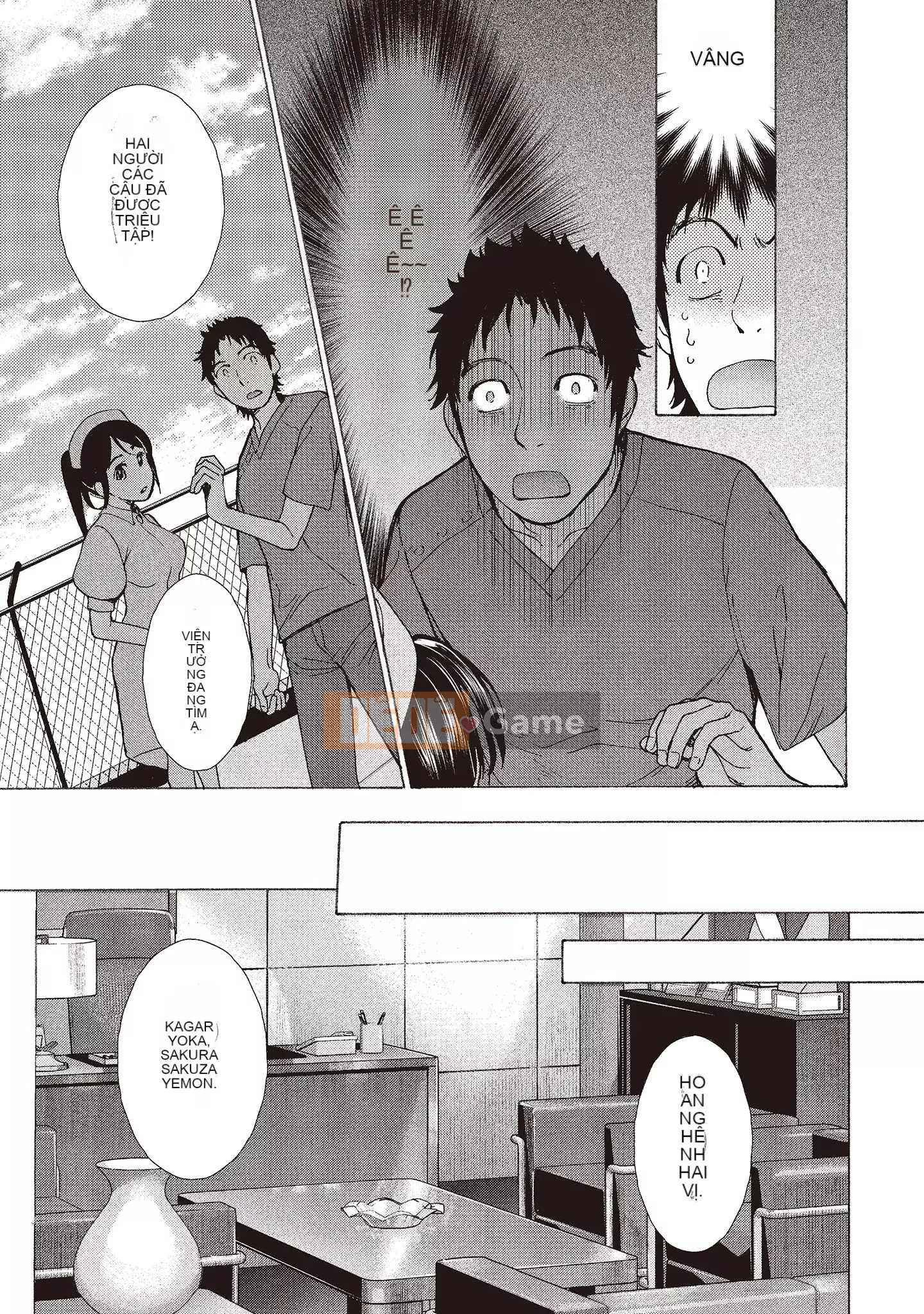 [Fujisaka Kuuki] Oh Paradise đang ở trong Phòng khám (2) [Tiếng Trung] [Kỹ thuật số]