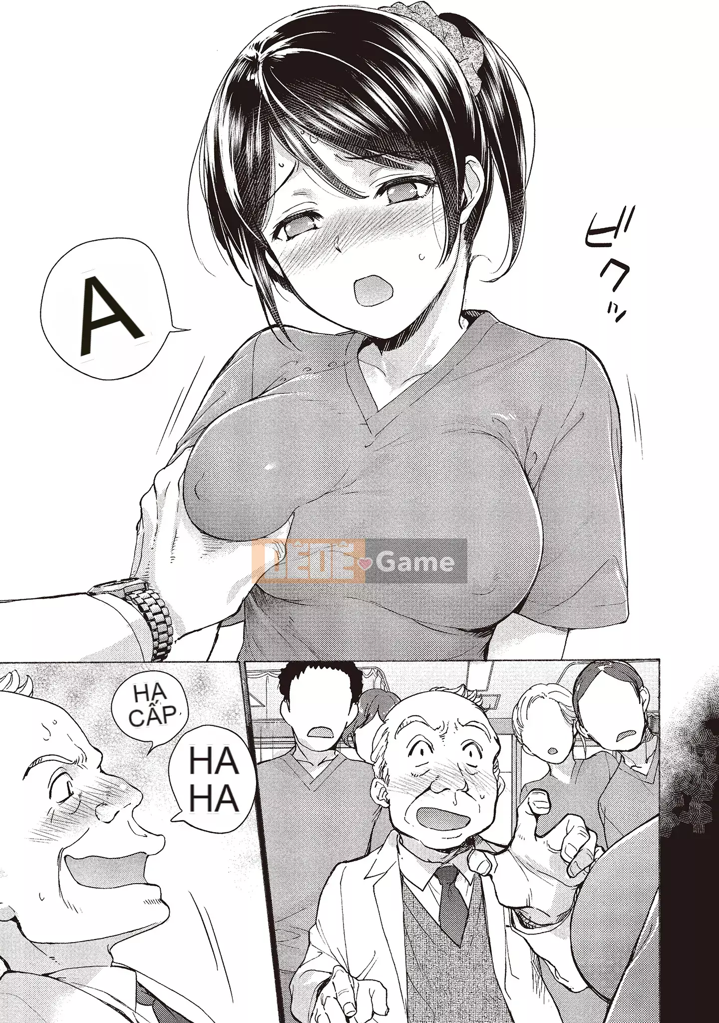 [Fujisaka Kuuki] Oh Paradise đang ở trong Phòng khám (2) [Tiếng Trung] [Kỹ thuật số]