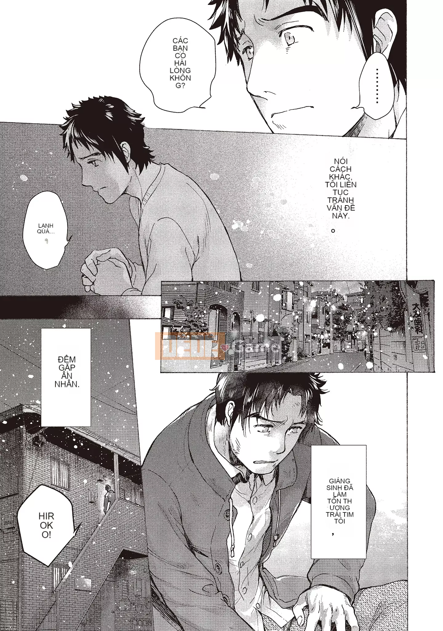 [Fujisaka Kuuki] Oh Paradise đang ở trong Phòng khám (2) [Tiếng Trung] [Kỹ thuật số]