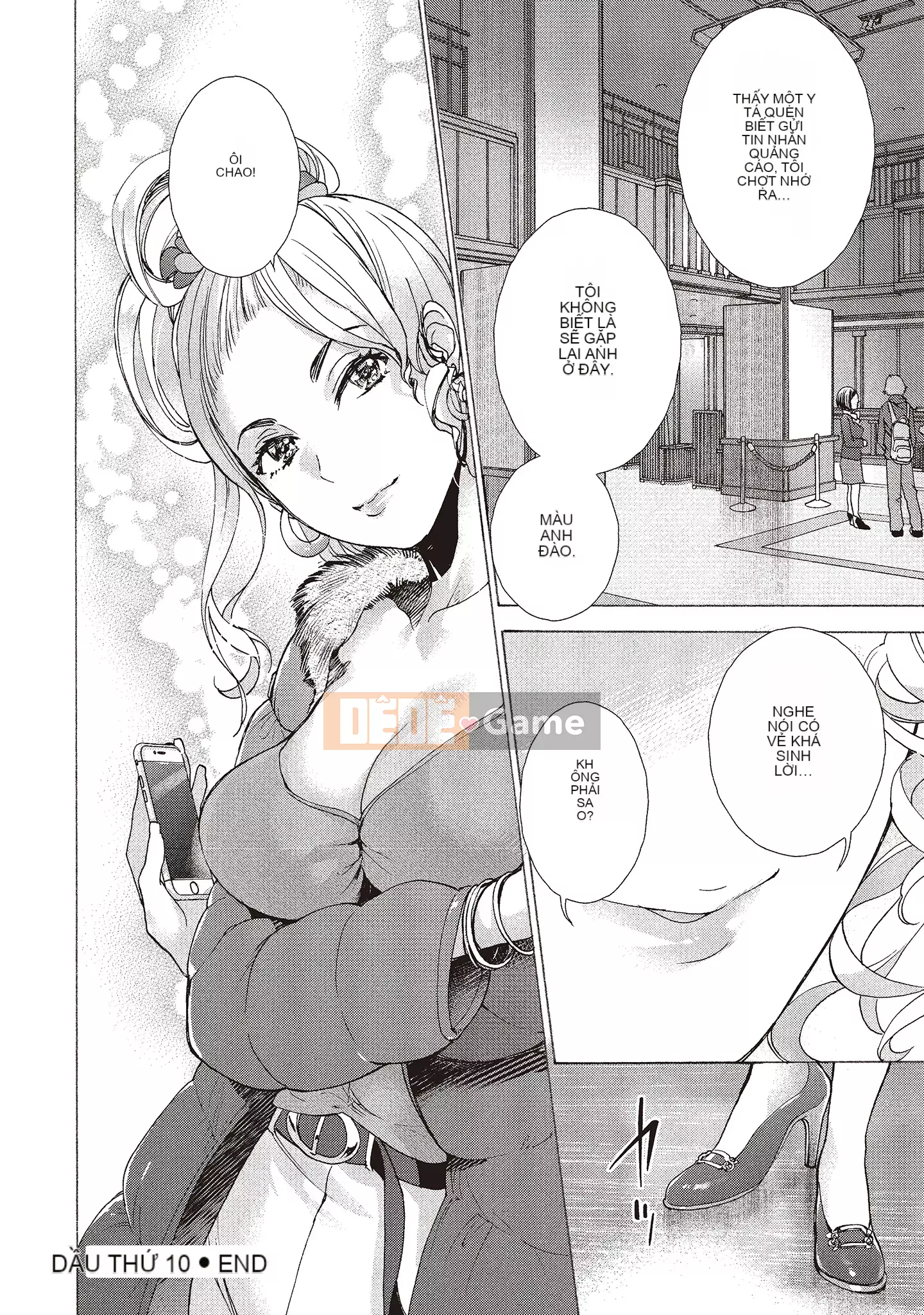 [Fujisaka Kuuki] Oh Paradise đang ở trong Phòng khám (2) [Tiếng Trung] [Kỹ thuật số]