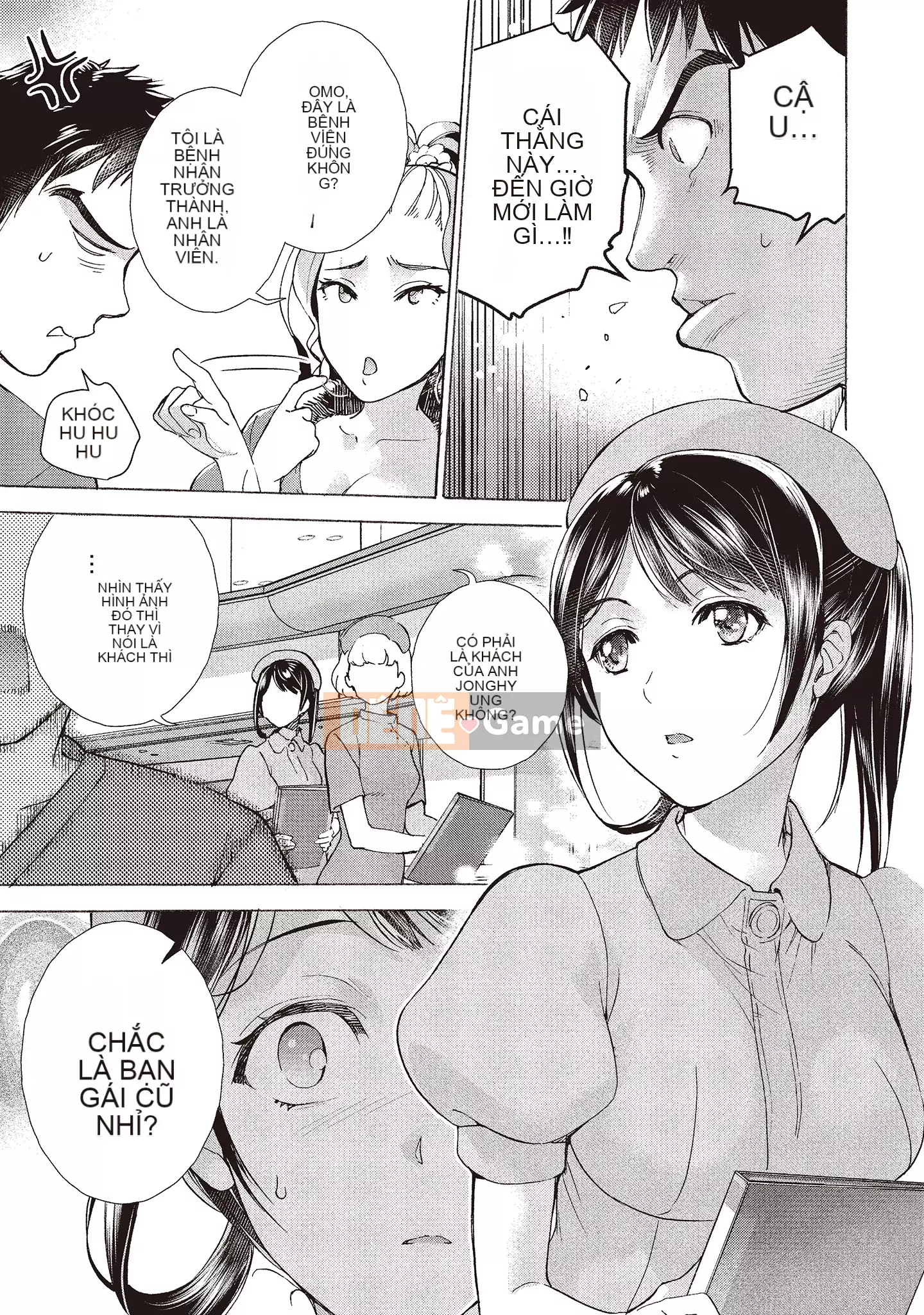 [Fujisaka Kuuki] Oh Paradise đang ở trong Phòng khám (2) [Tiếng Trung] [Kỹ thuật số]