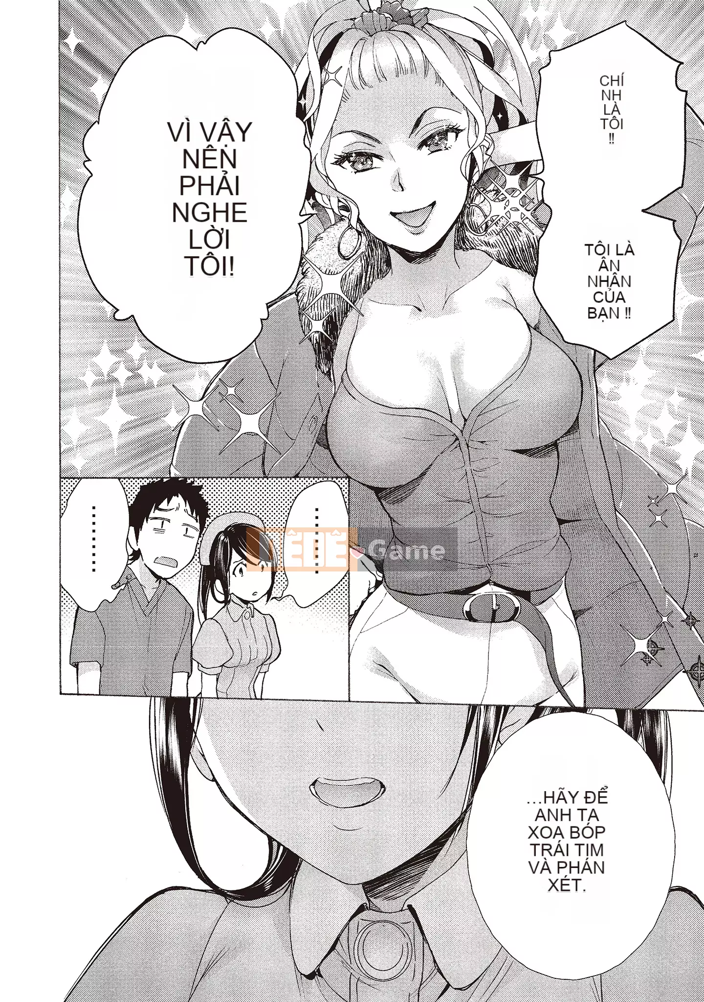 [Fujisaka Kuuki] Oh Paradise đang ở trong Phòng khám (2) [Tiếng Trung] [Kỹ thuật số]