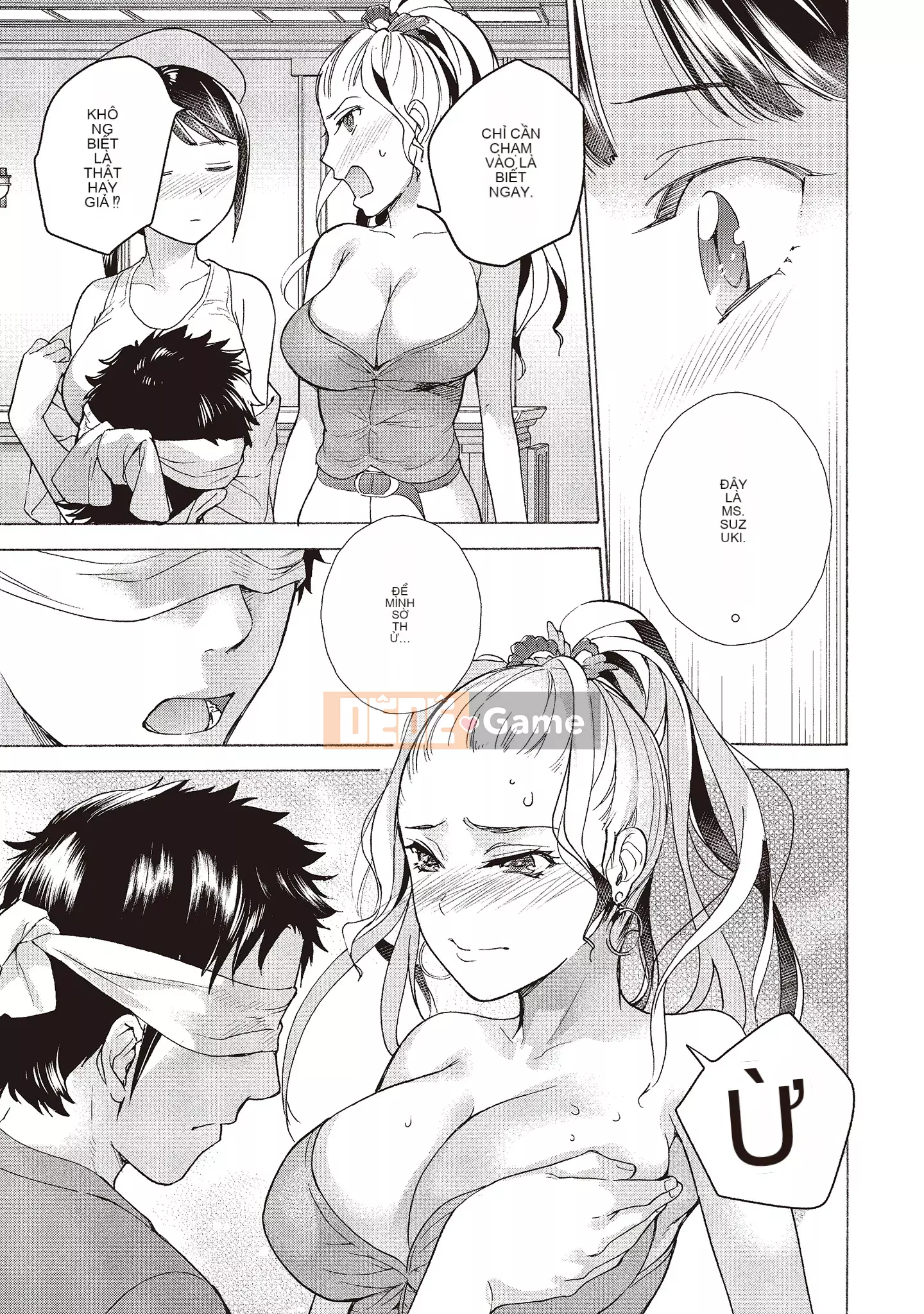 [Fujisaka Kuuki] Oh Paradise đang ở trong Phòng khám (2) [Tiếng Trung] [Kỹ thuật số]