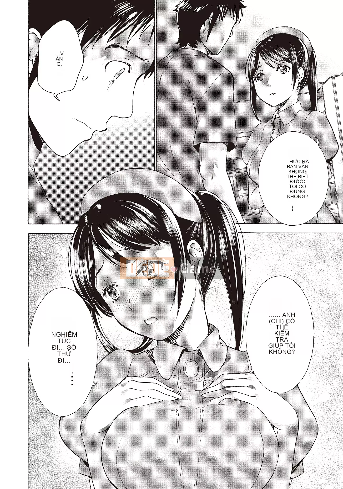 [Fujisaka Kuuki] Oh Paradise đang ở trong Phòng khám (2) [Tiếng Trung] [Kỹ thuật số]