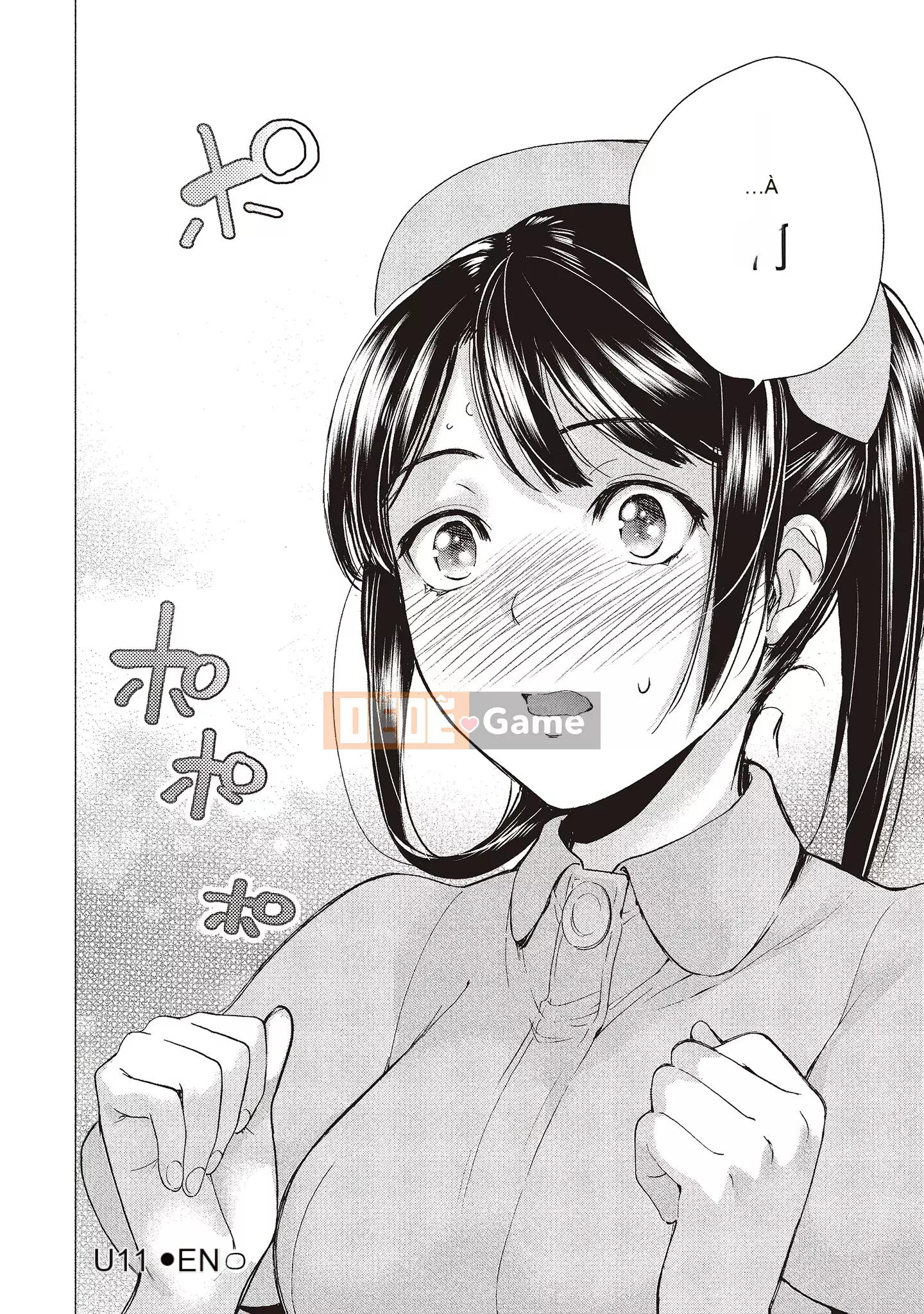 [Fujisaka Kuuki] Oh Paradise đang ở trong Phòng khám (2) [Tiếng Trung] [Kỹ thuật số]