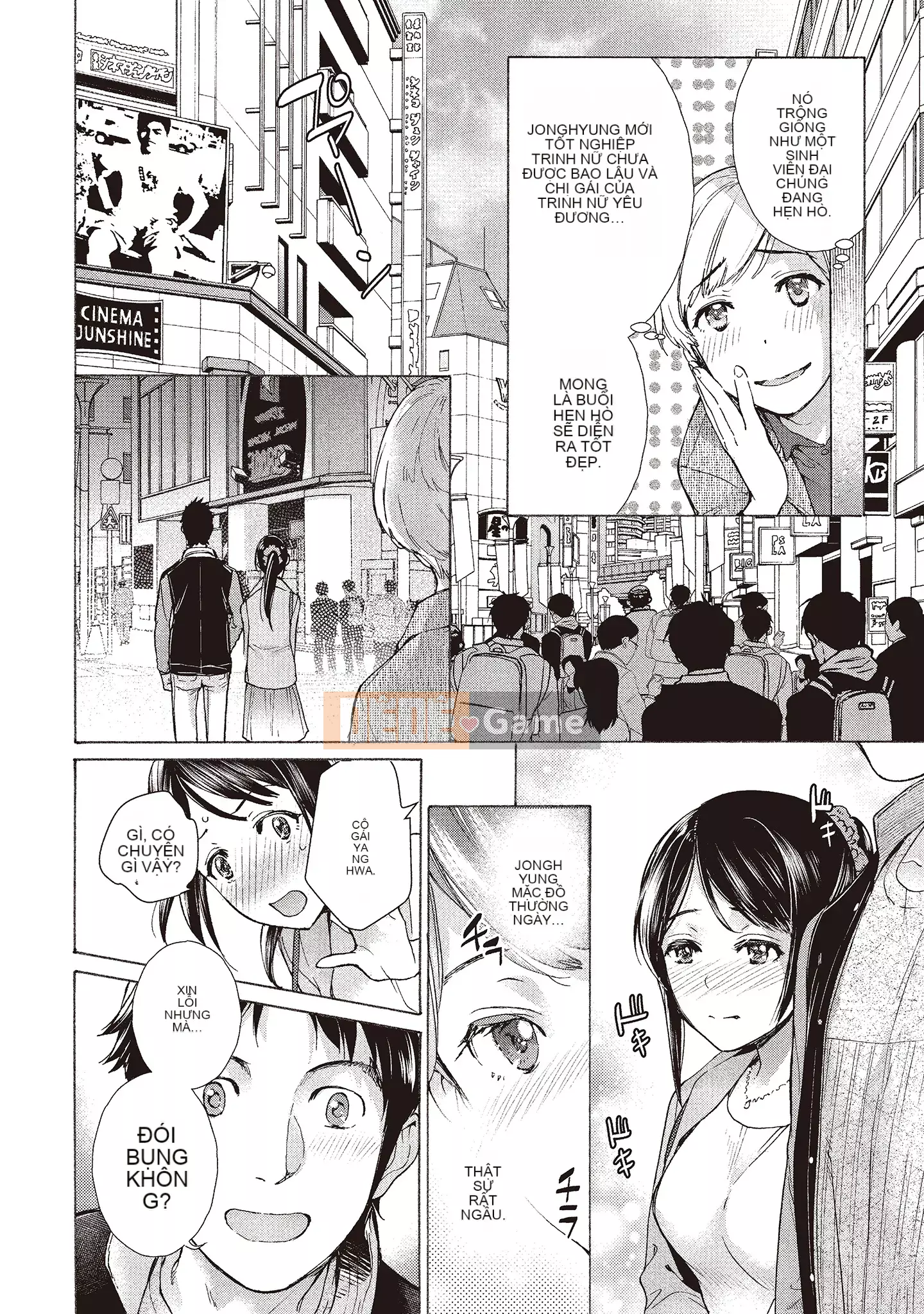 [Fujisaka Kuuki] Oh Paradise đang ở trong Phòng khám (2) [Tiếng Trung] [Kỹ thuật số]