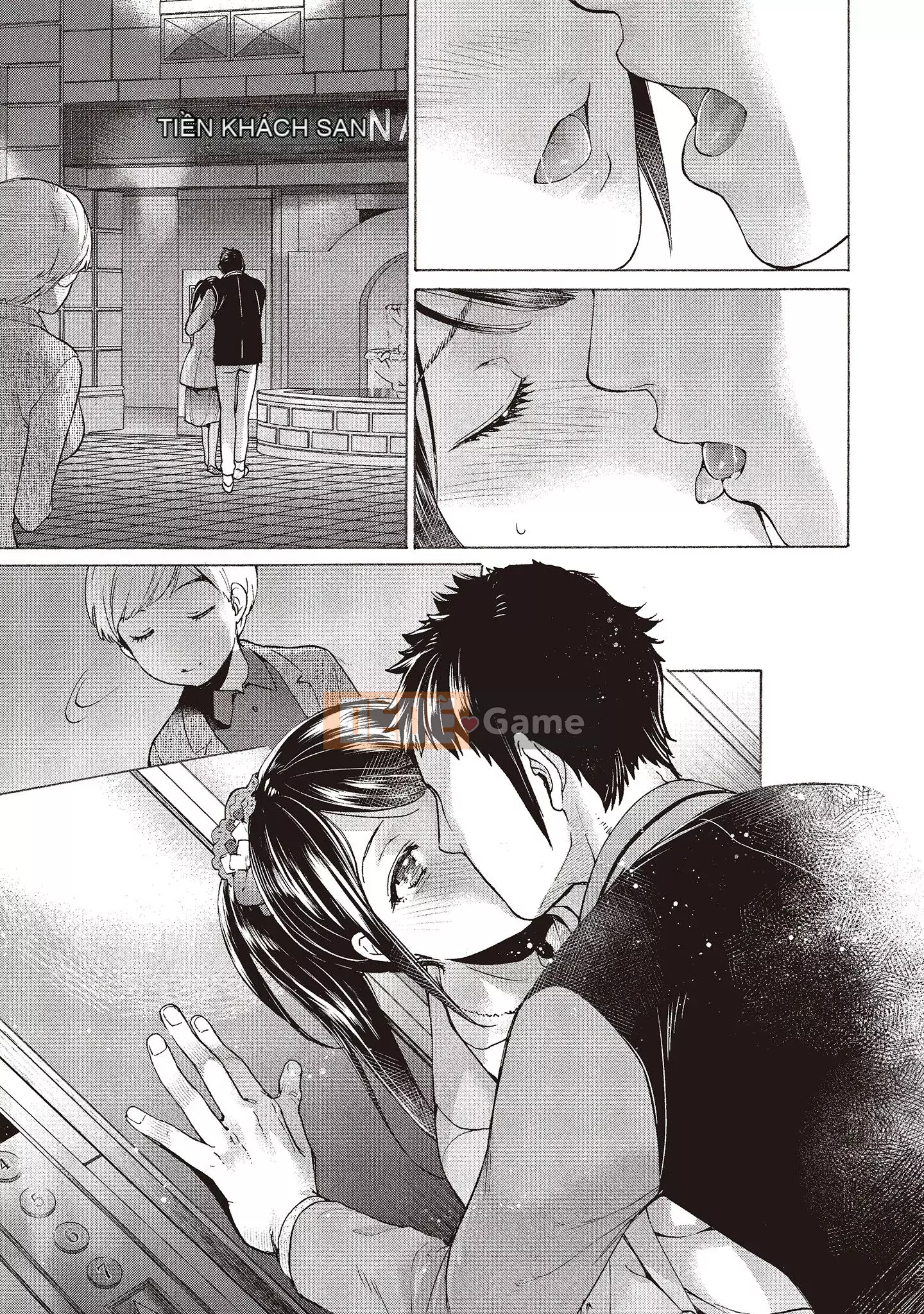 [Fujisaka Kuuki] Oh Paradise đang ở trong Phòng khám (2) [Tiếng Trung] [Kỹ thuật số]