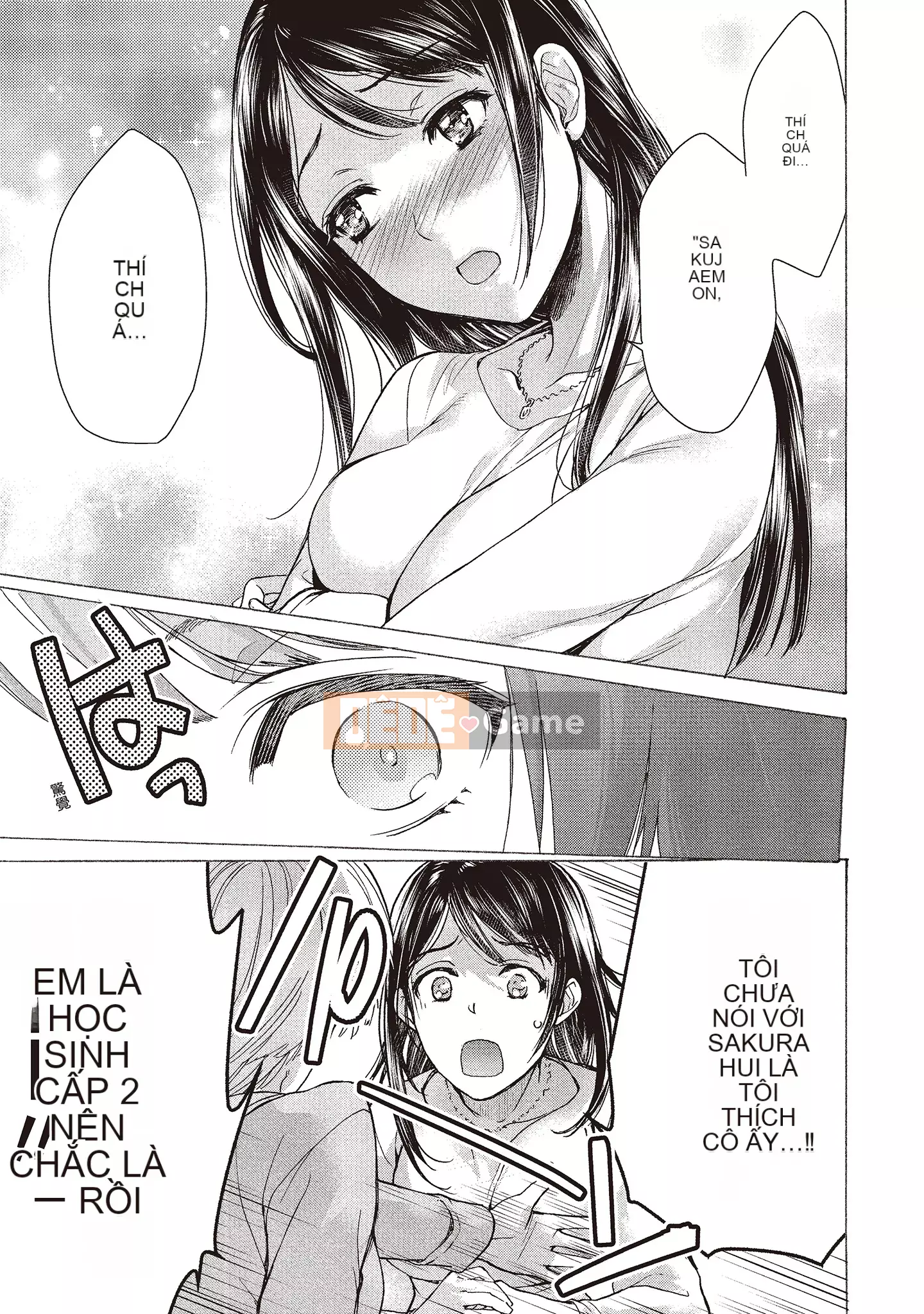 [Fujisaka Kuuki] Oh Paradise đang ở trong Phòng khám (2) [Tiếng Trung] [Kỹ thuật số]