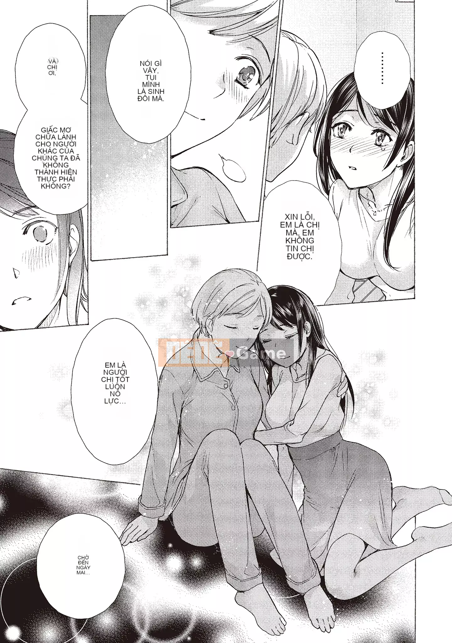 [Fujisaka Kuuki] Oh Paradise đang ở trong Phòng khám (2) [Tiếng Trung] [Kỹ thuật số]