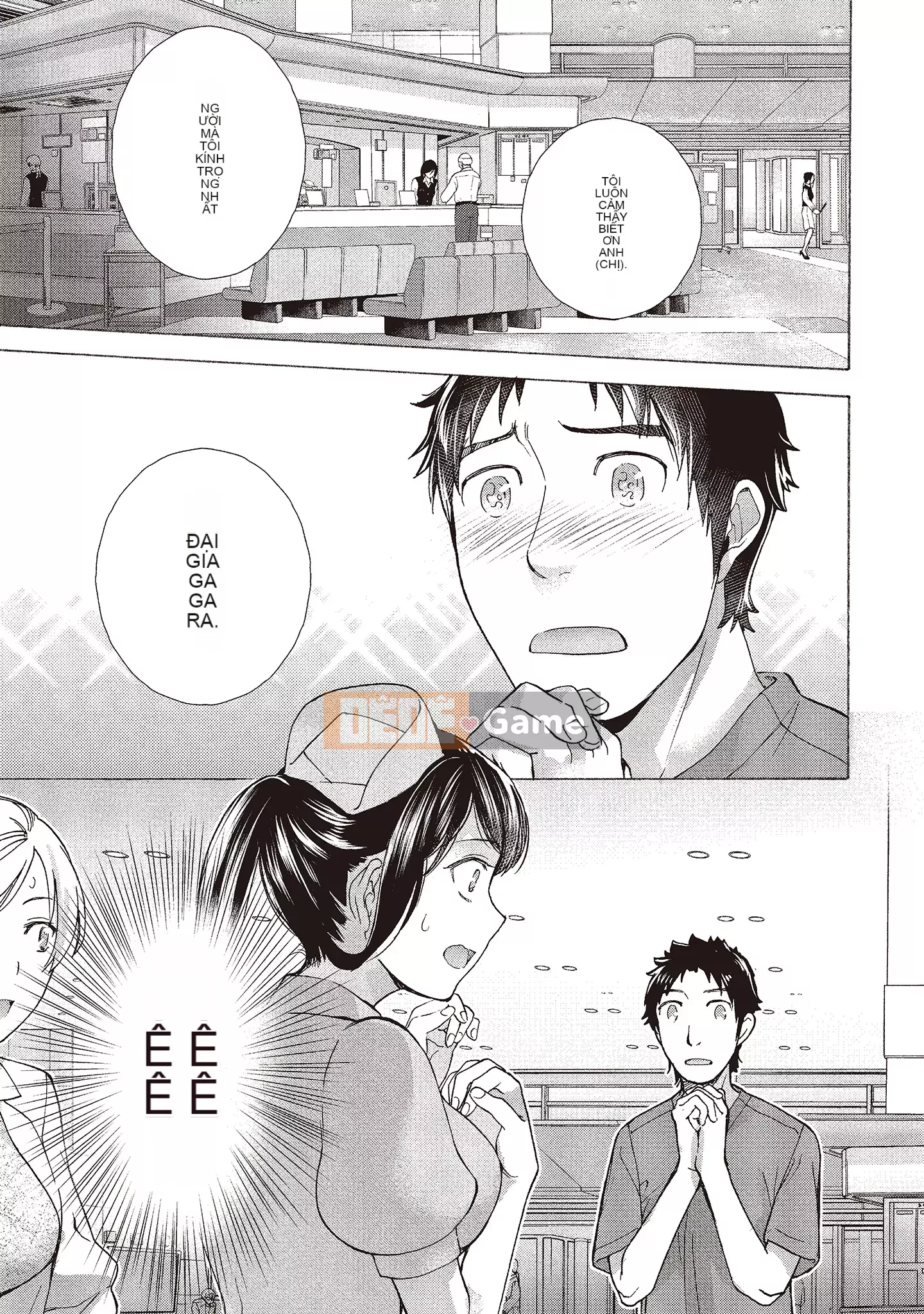 [Fujisaka Kuuki] Oh Paradise đang ở trong Phòng khám (2) [Tiếng Trung] [Kỹ thuật số]