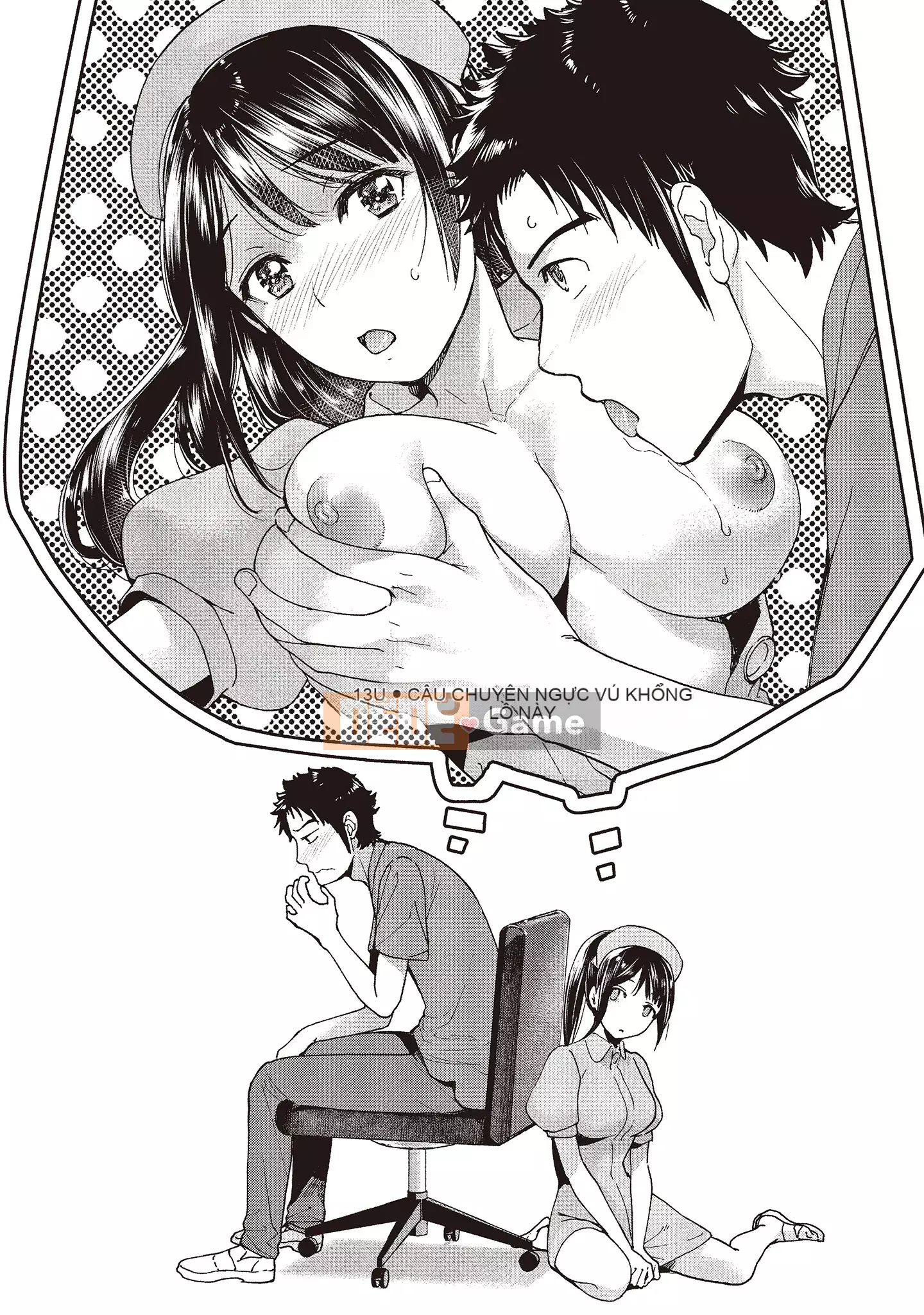 [Fujisaka Kuuki] Oh Paradise đang ở trong Phòng khám (2) [Tiếng Trung] [Kỹ thuật số]