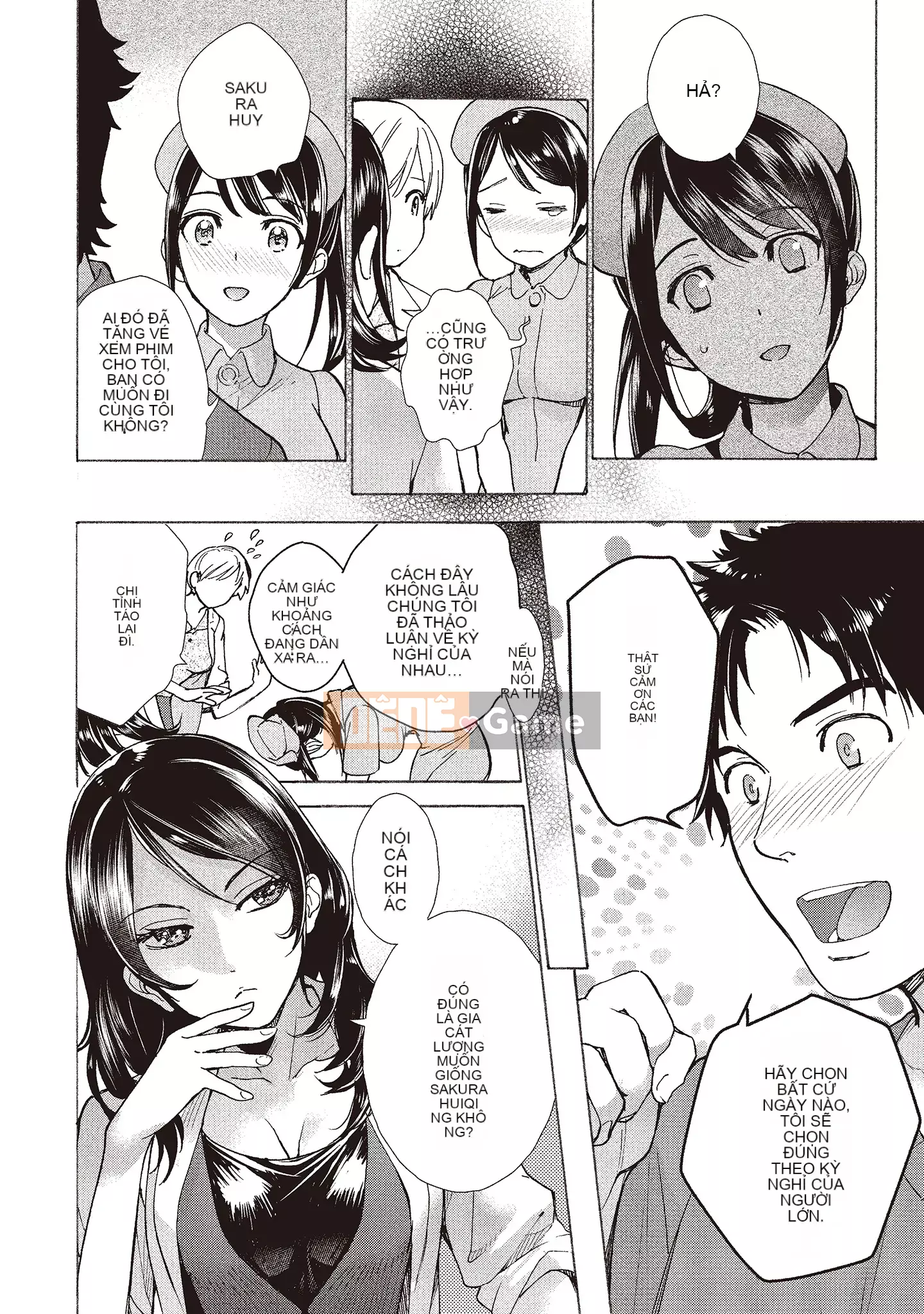 [Fujisaka Kuuki] Oh Paradise đang ở trong Phòng khám (2) [Tiếng Trung] [Kỹ thuật số]