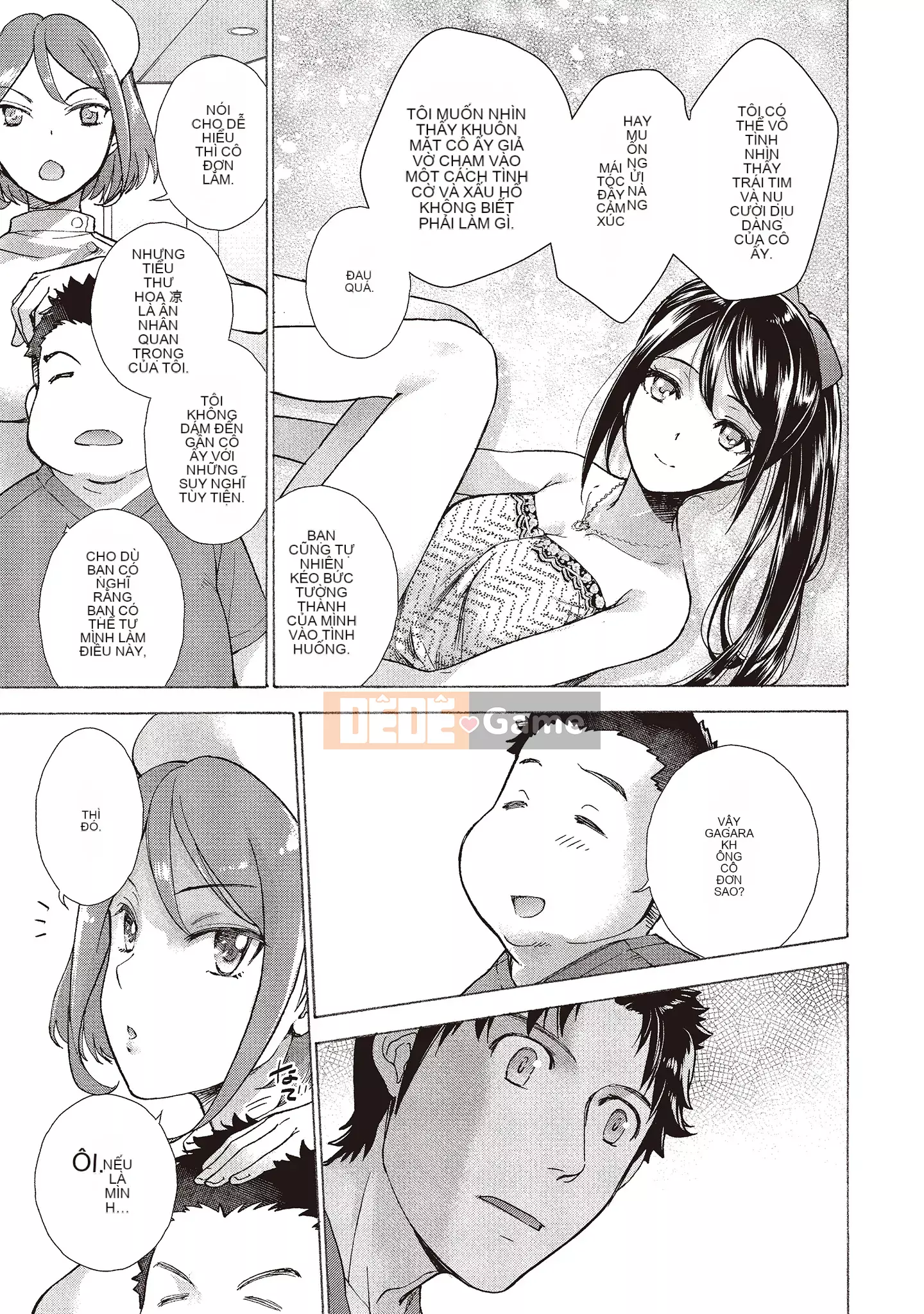 [Fujisaka Kuuki] Oh Paradise đang ở trong Phòng khám (2) [Tiếng Trung] [Kỹ thuật số]