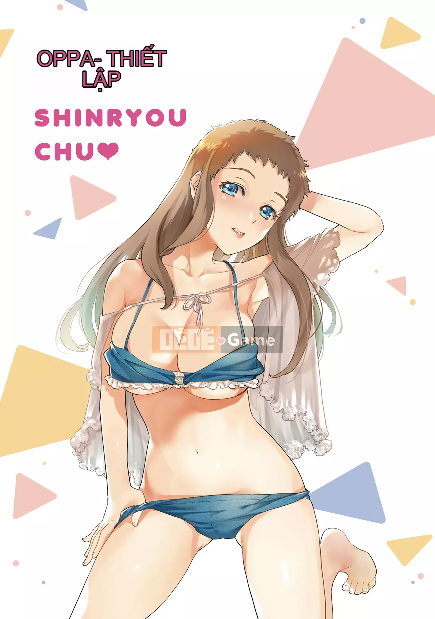 [Fujisaka Kuuki] Oh Paradise đang ở trong Phòng khám (2) [Tiếng Trung] [Kỹ thuật số]