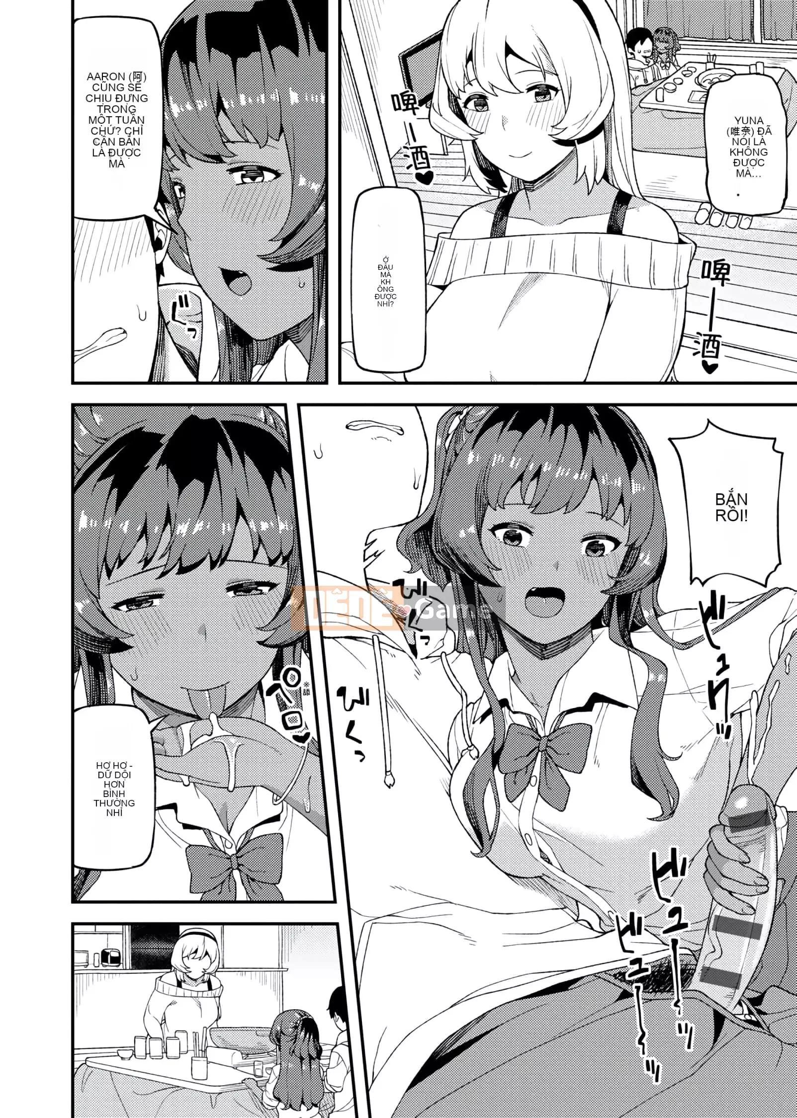 [Sói bị bỏ rơi] CHOCO×LOVE [Phiên bản Trung Quốc kỹ thuật số tương lai] v2