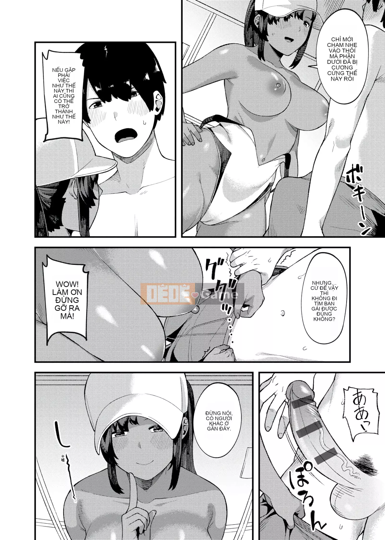 [Sói bị bỏ rơi] CHOCO×LOVE [Phiên bản Trung Quốc kỹ thuật số tương lai] v2