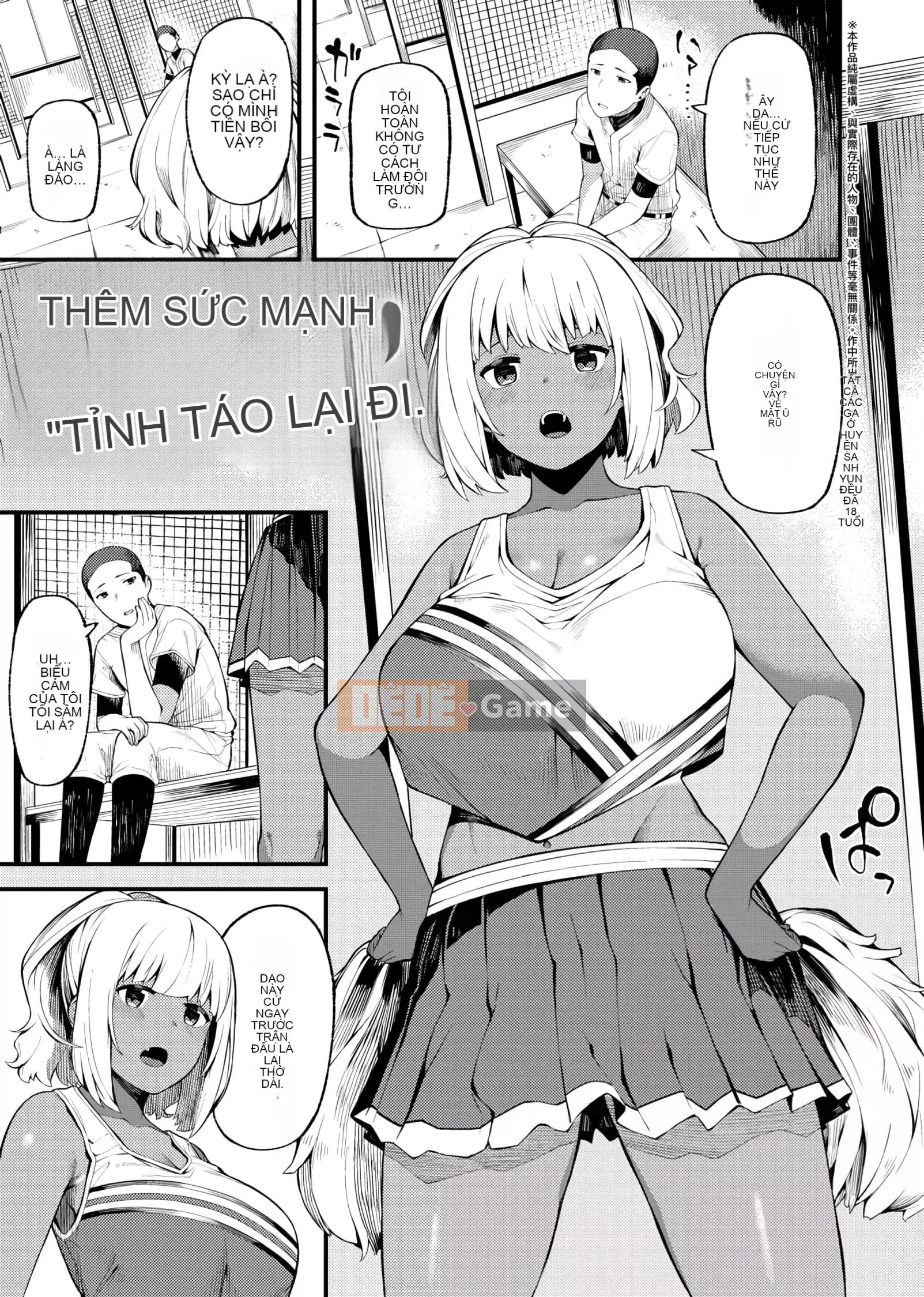 [Sói bị bỏ rơi] CHOCO×LOVE [Phiên bản Trung Quốc kỹ thuật số tương lai] v2