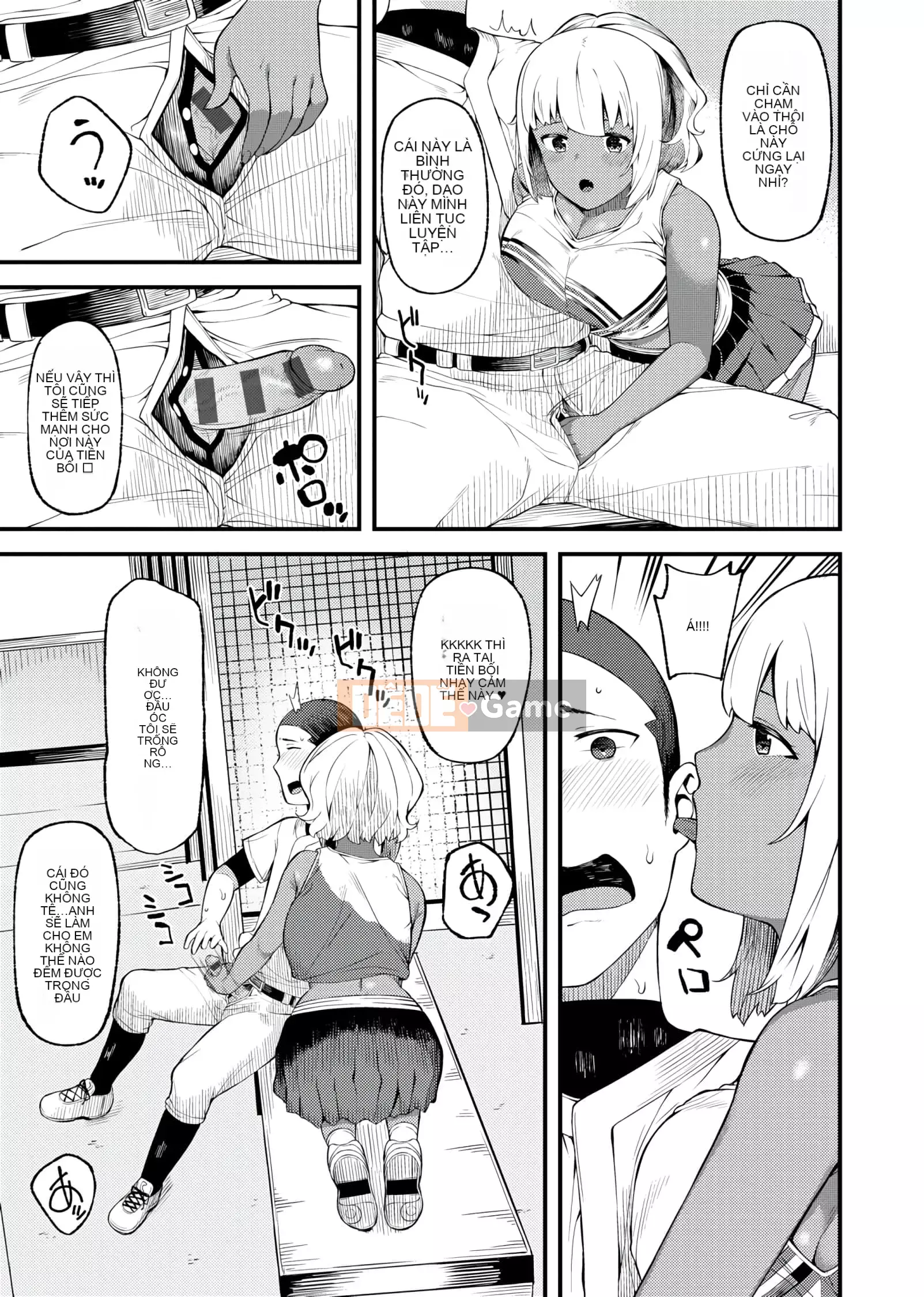 [Sói bị bỏ rơi] CHOCO×LOVE [Phiên bản Trung Quốc kỹ thuật số tương lai] v2