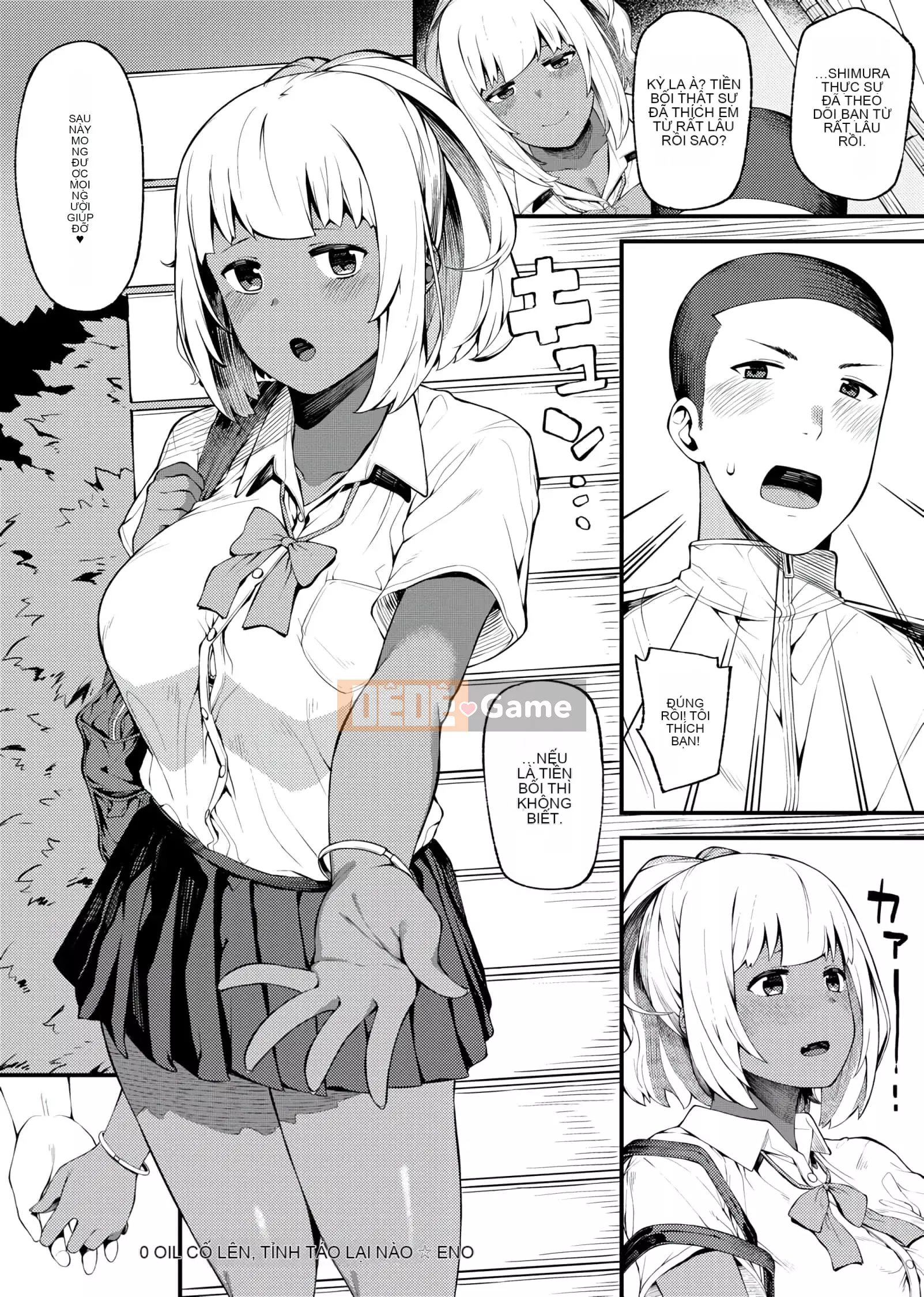 [Sói bị bỏ rơi] CHOCO×LOVE [Phiên bản Trung Quốc kỹ thuật số tương lai] v2