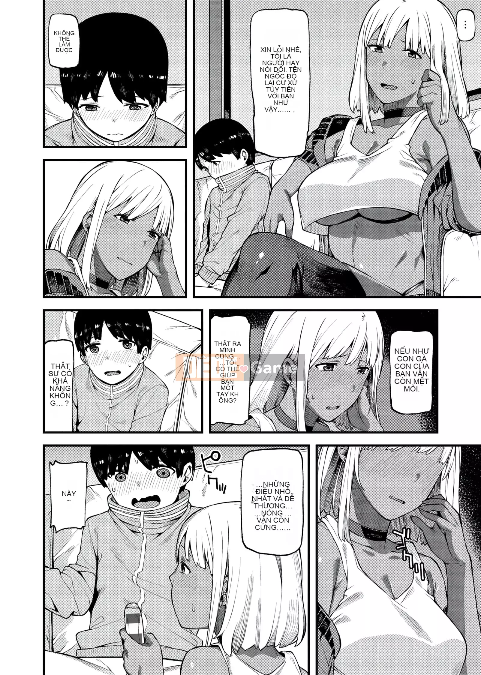 [Sói bị bỏ rơi] CHOCO×LOVE [Phiên bản Trung Quốc kỹ thuật số tương lai] v2