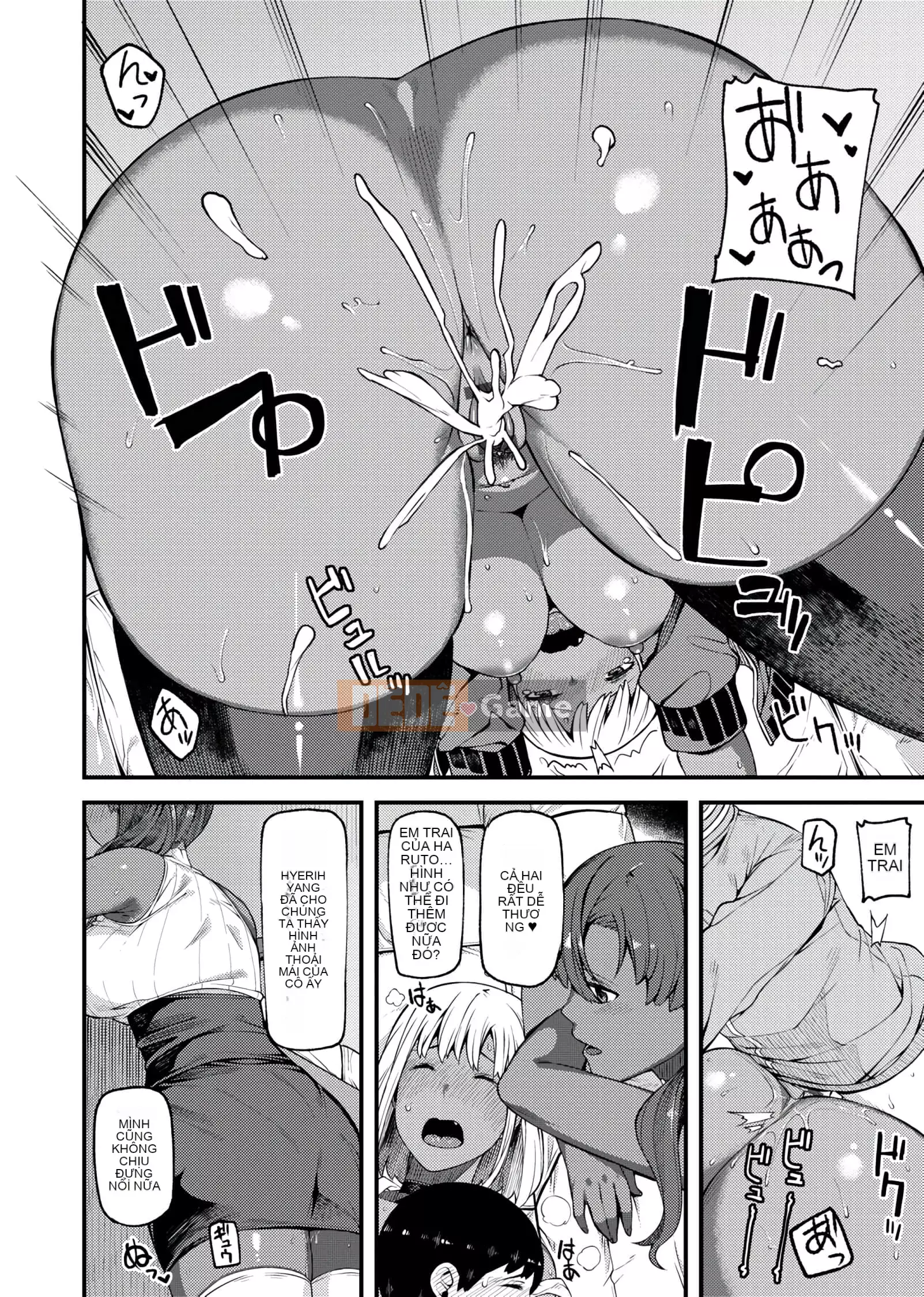 [Sói bị bỏ rơi] CHOCO×LOVE [Phiên bản Trung Quốc kỹ thuật số tương lai] v2