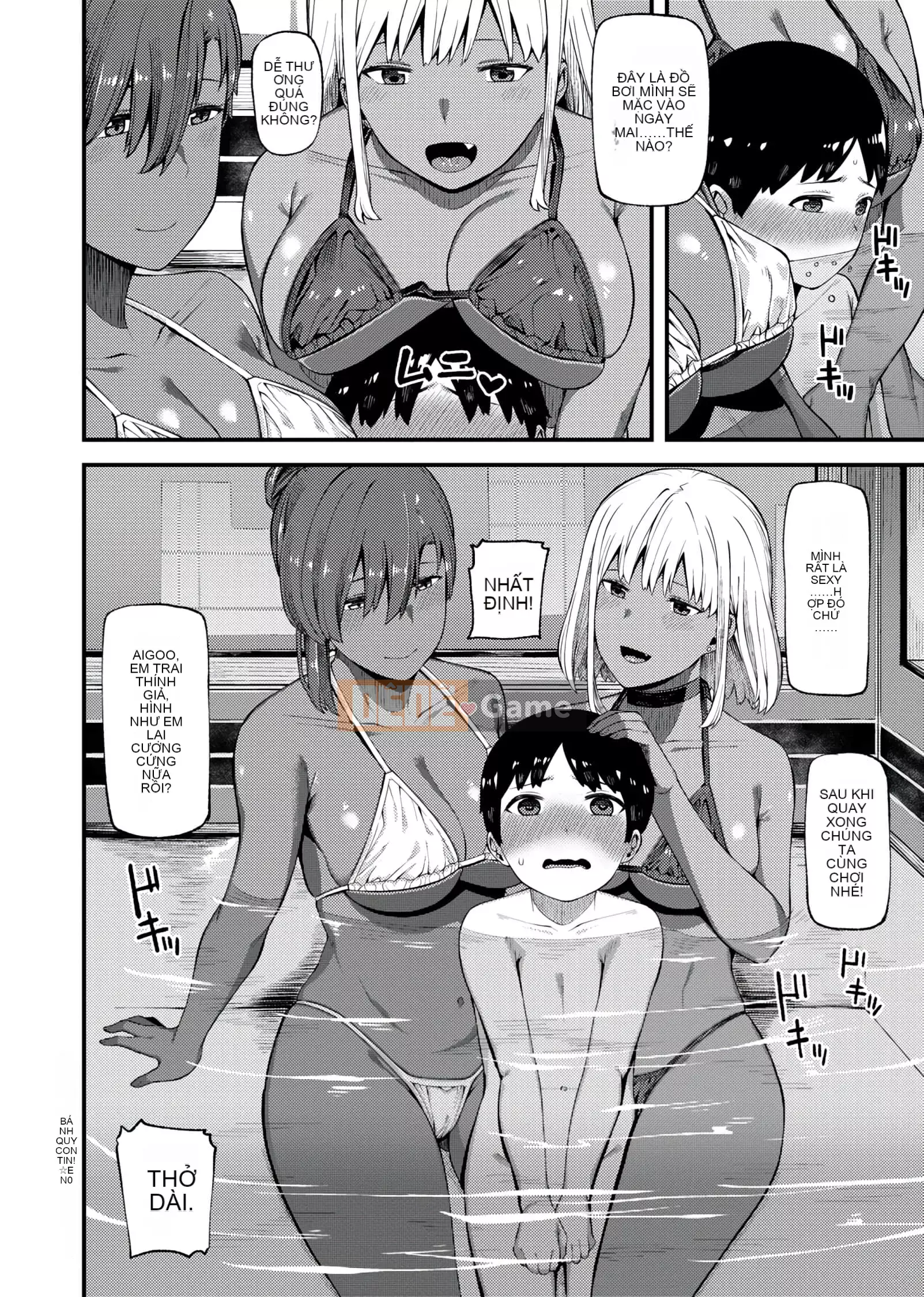 [Sói bị bỏ rơi] CHOCO×LOVE [Phiên bản Trung Quốc kỹ thuật số tương lai] v2