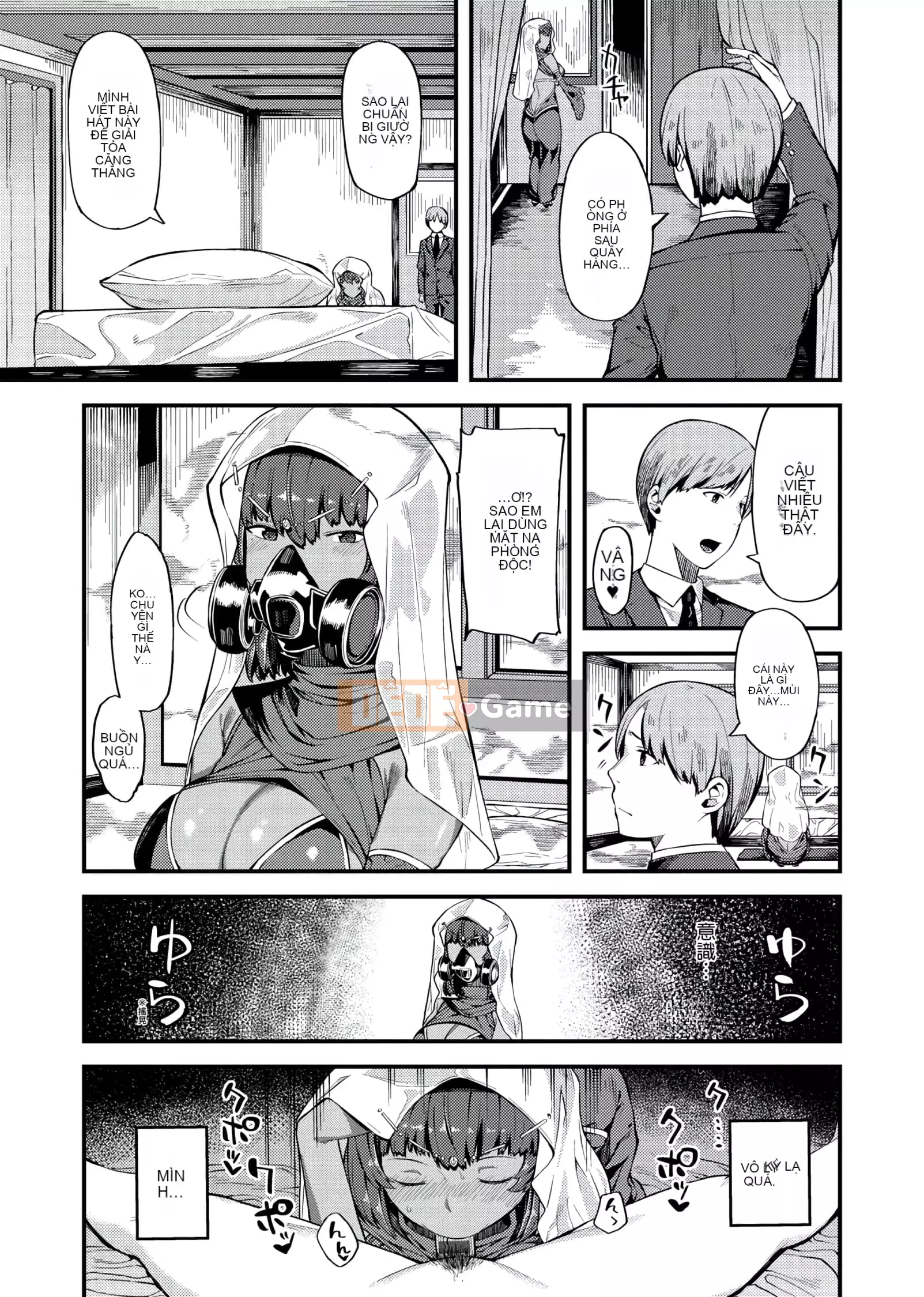 [Sói bị bỏ rơi] CHOCO×LOVE [Phiên bản Trung Quốc kỹ thuật số tương lai] v2