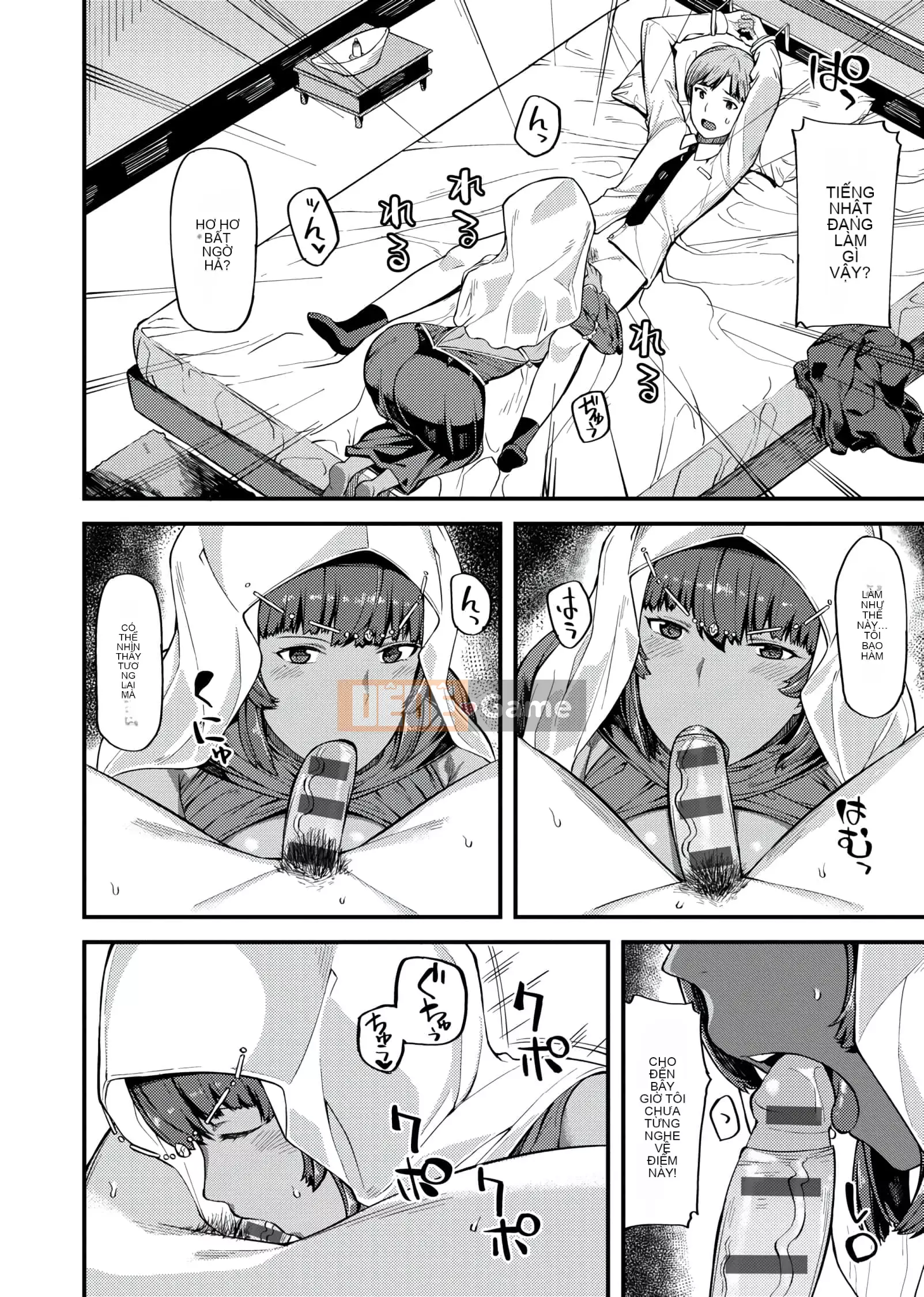 [Sói bị bỏ rơi] CHOCO×LOVE [Phiên bản Trung Quốc kỹ thuật số tương lai] v2