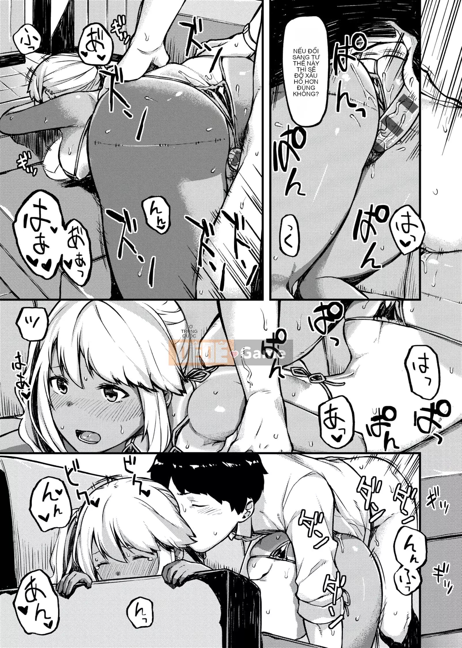 [Sói bị bỏ rơi] CHOCO×LOVE [Phiên bản Trung Quốc kỹ thuật số tương lai] v2