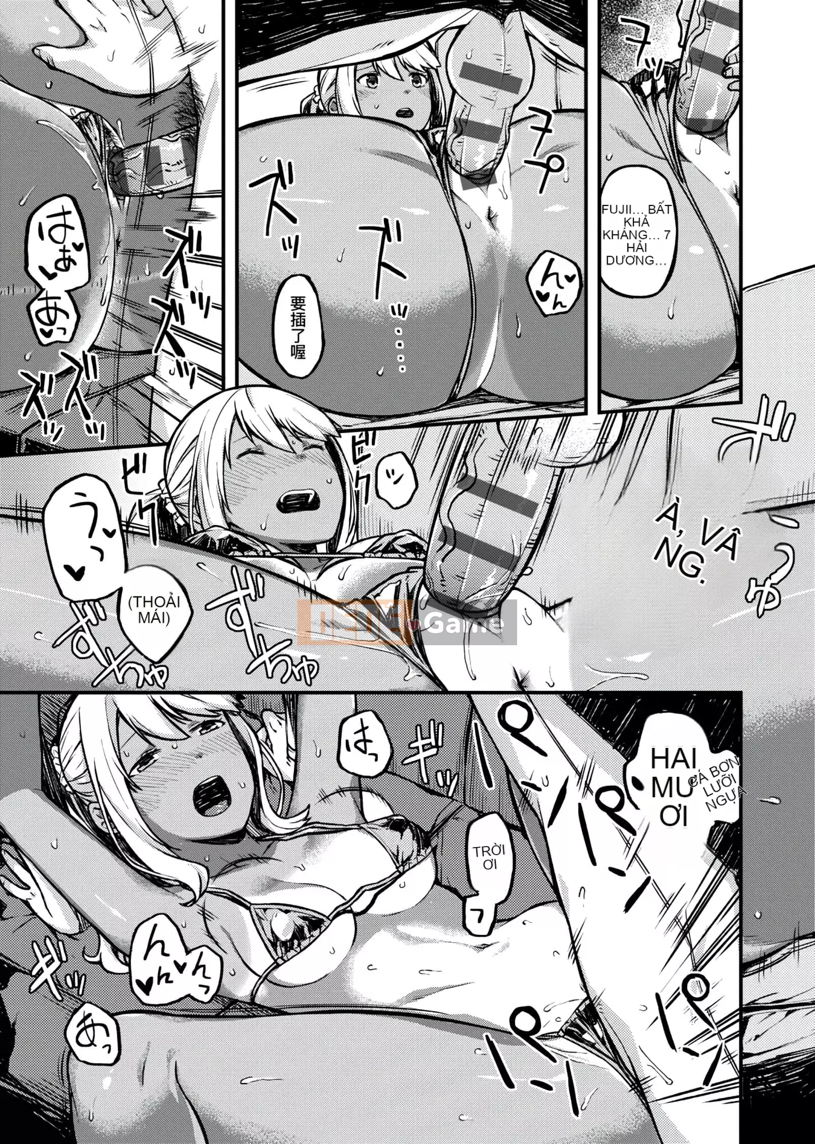 [Sói bị bỏ rơi] CHOCO×LOVE [Phiên bản Trung Quốc kỹ thuật số tương lai] v2