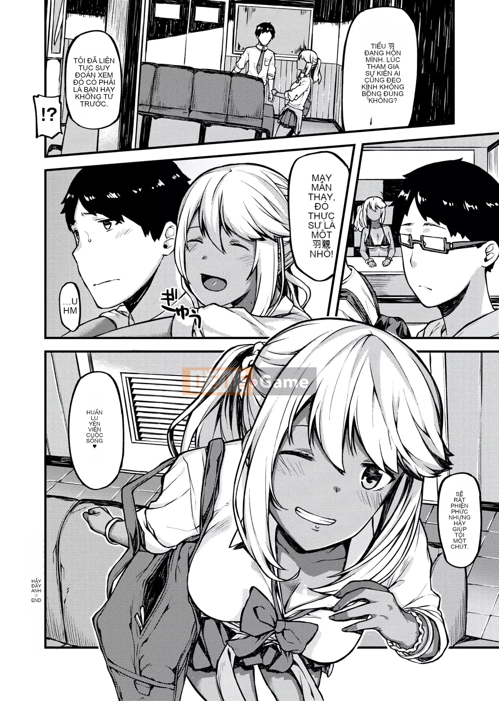 [Sói bị bỏ rơi] CHOCO×LOVE [Phiên bản Trung Quốc kỹ thuật số tương lai] v2