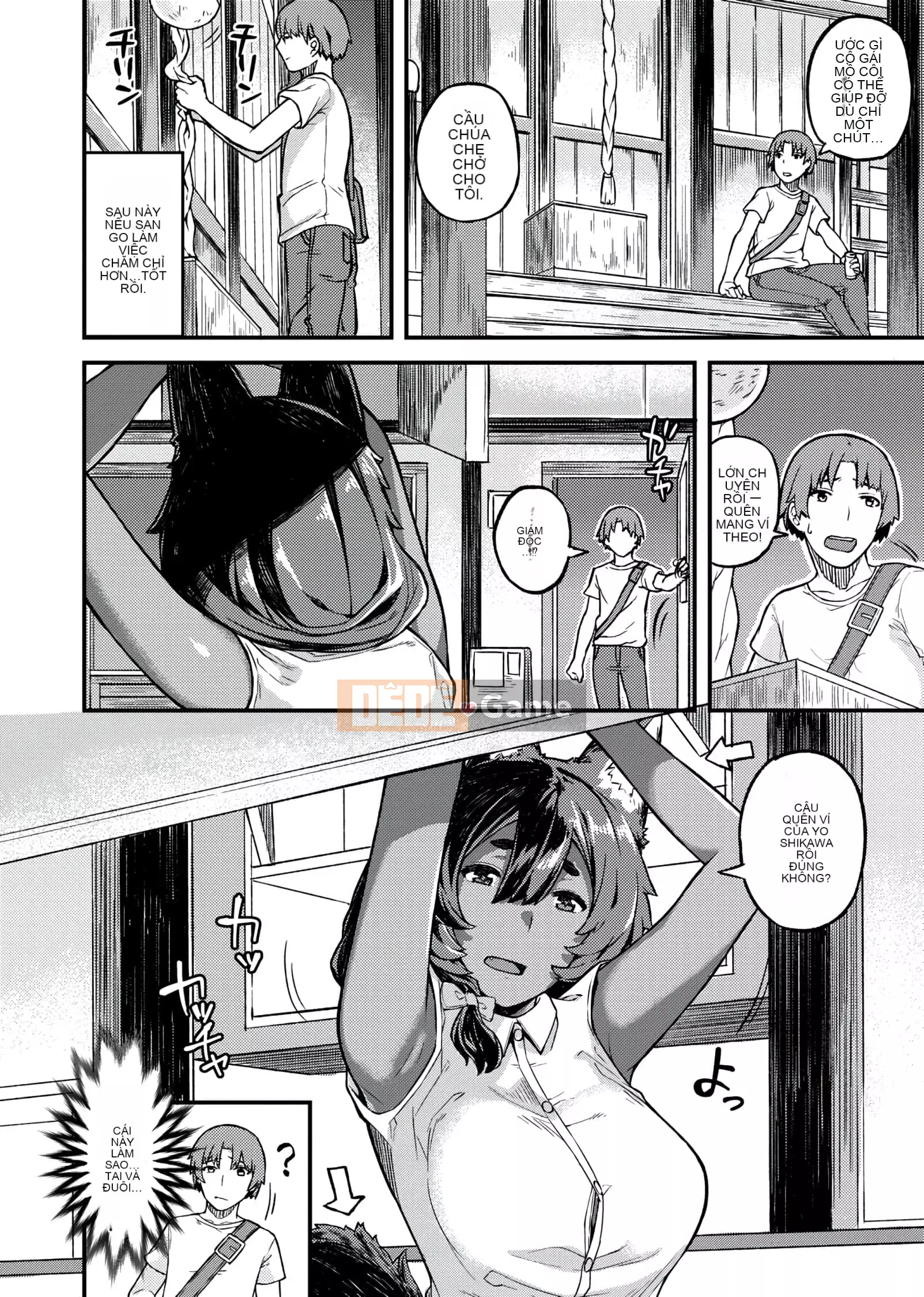 [Sói bị bỏ rơi] CHOCO×LOVE [Phiên bản Trung Quốc kỹ thuật số tương lai] v2