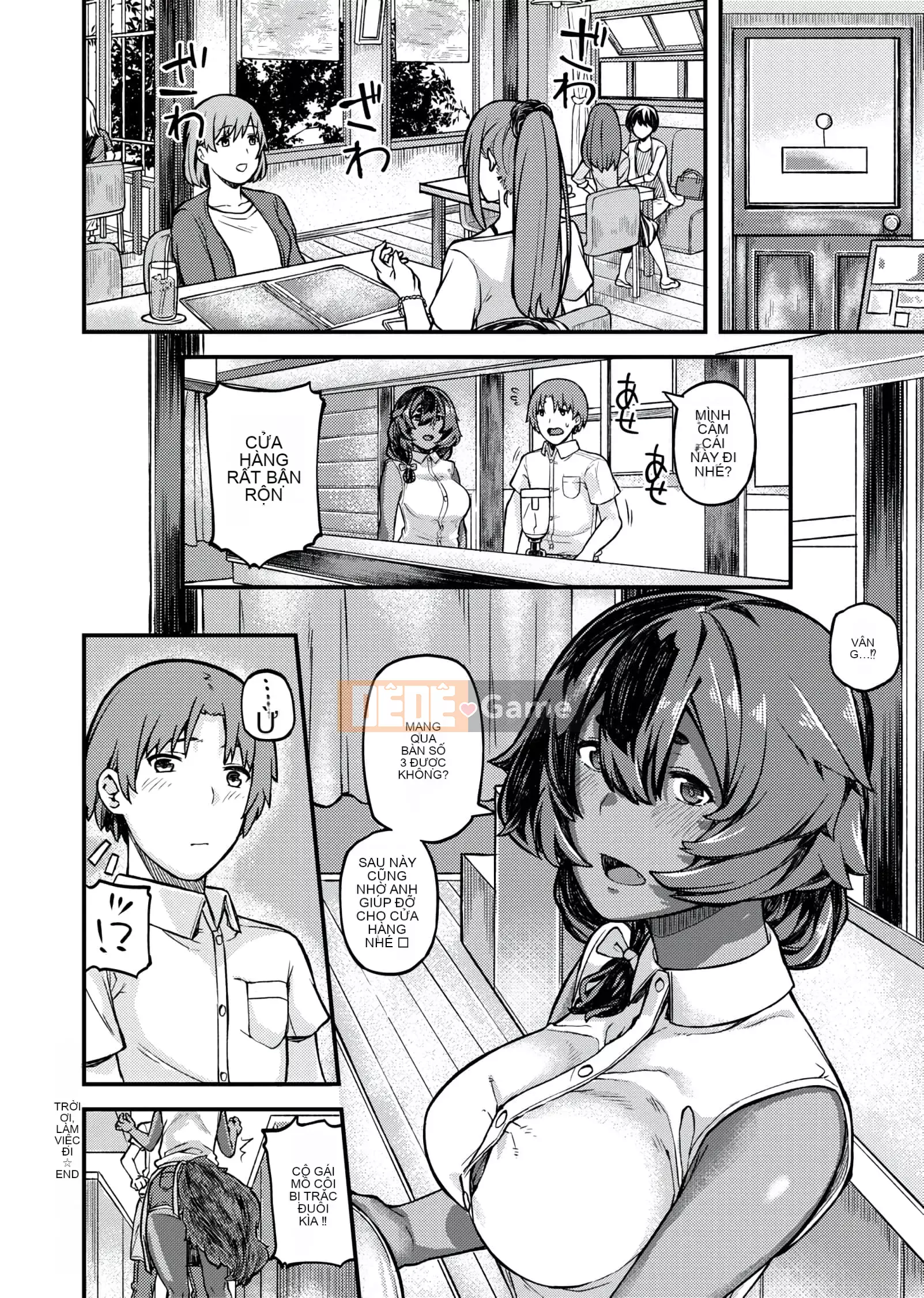 [Sói bị bỏ rơi] CHOCO×LOVE [Phiên bản Trung Quốc kỹ thuật số tương lai] v2