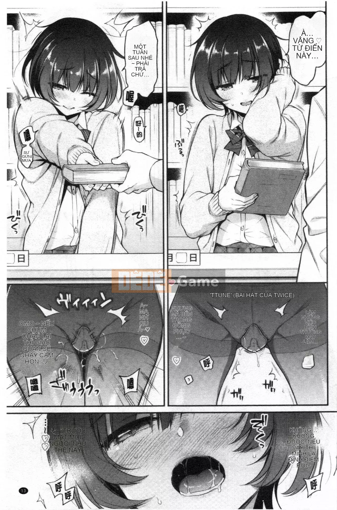 [Sasachin] Chuyến đi của Himegoto