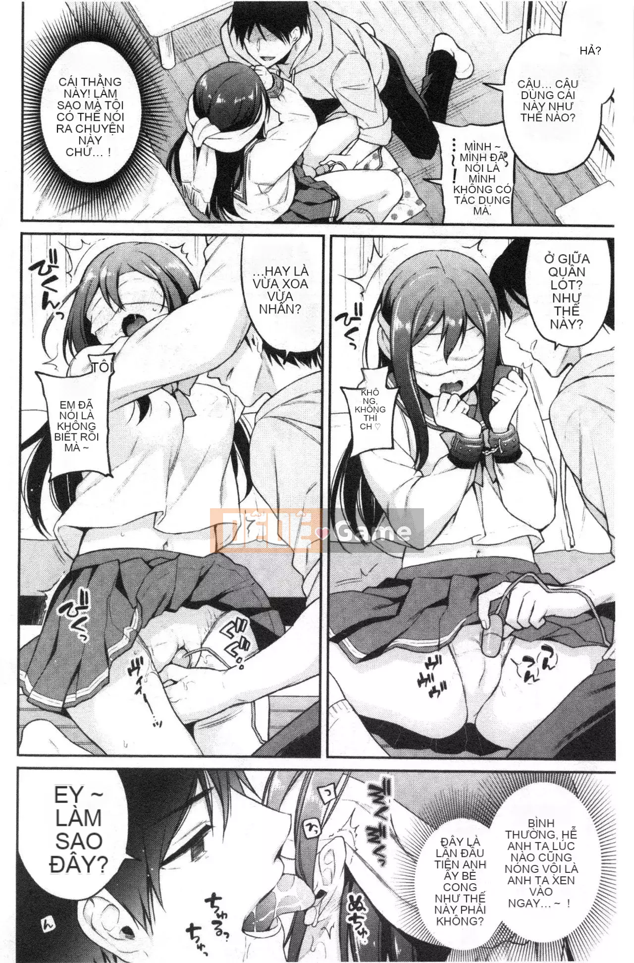 [Sasachin] Chuyến đi của Himegoto