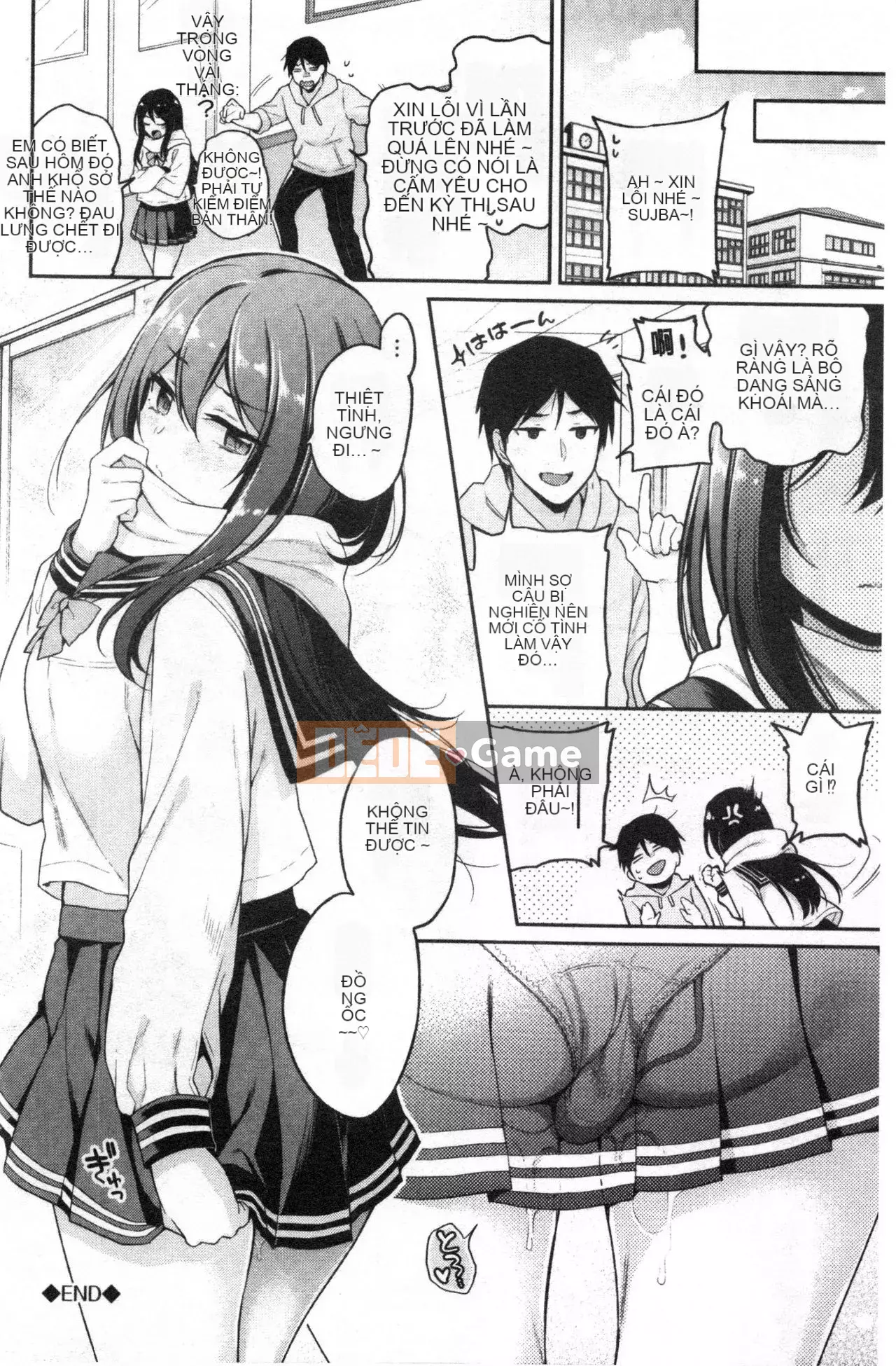 [Sasachin] Chuyến đi của Himegoto