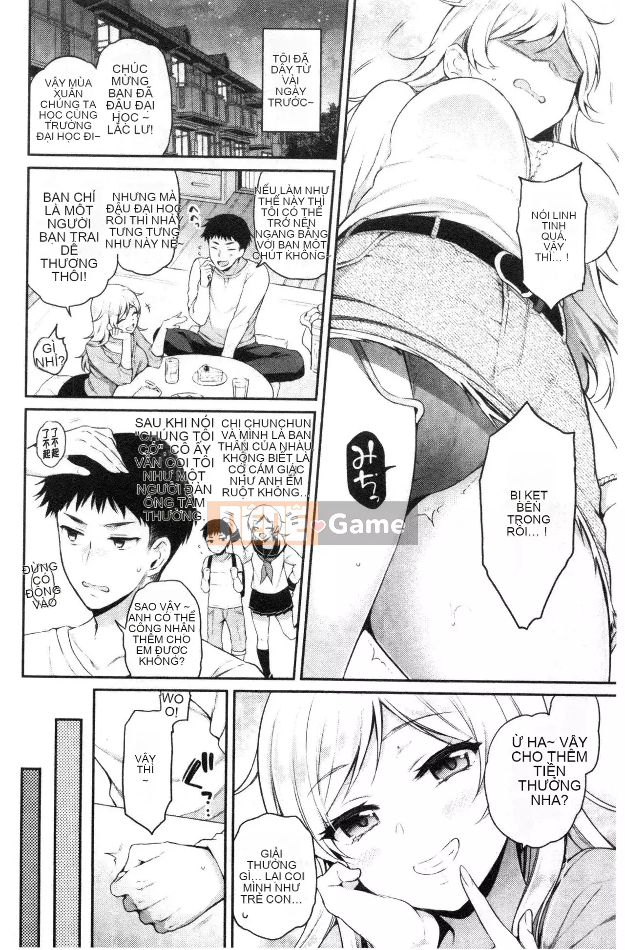 [Sasachin] Chuyến đi của Himegoto