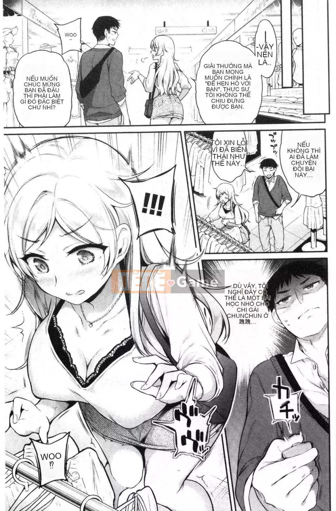 [Sasachin] Chuyến đi của Himegoto