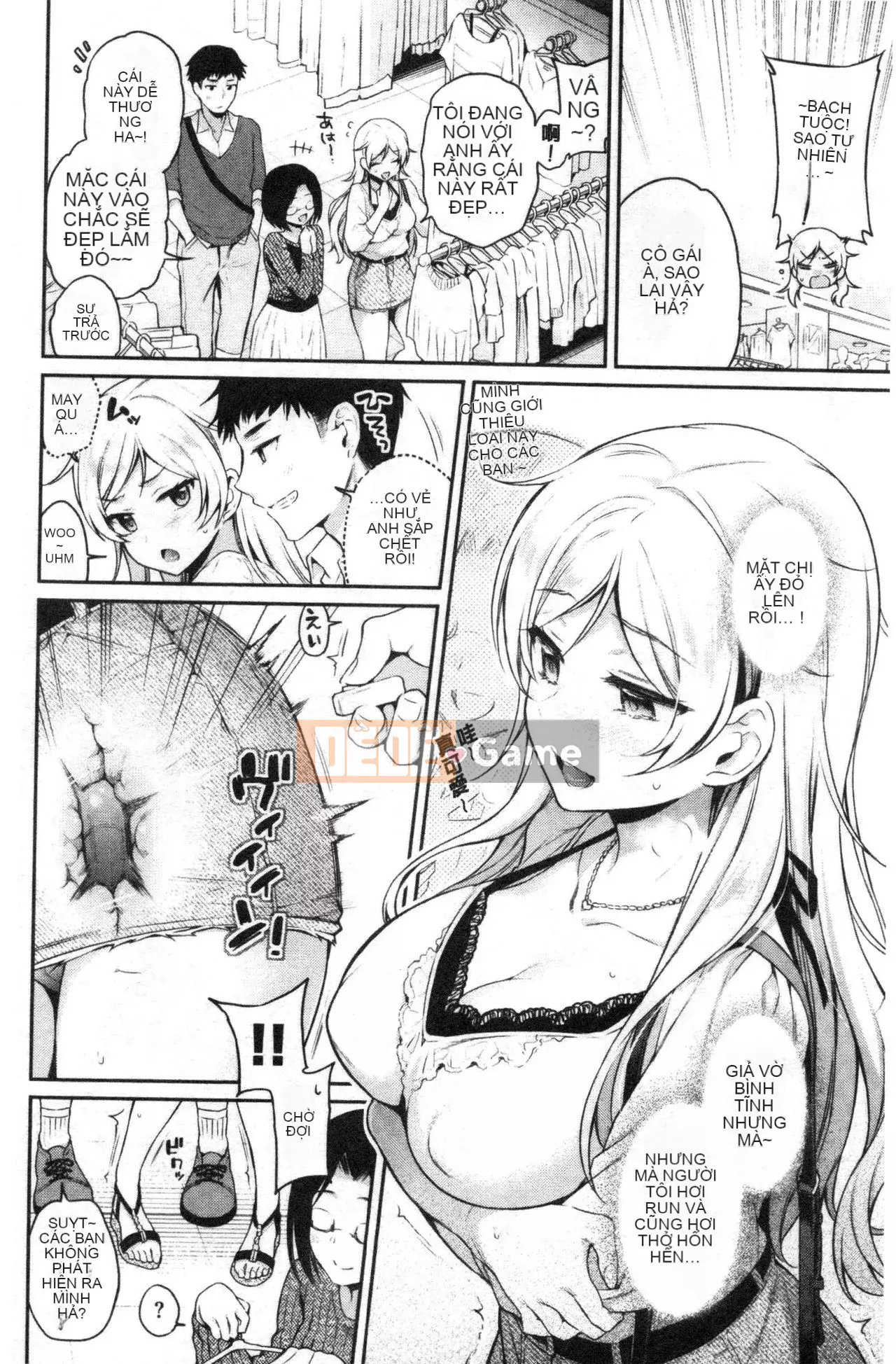 [Sasachin] Chuyến đi của Himegoto