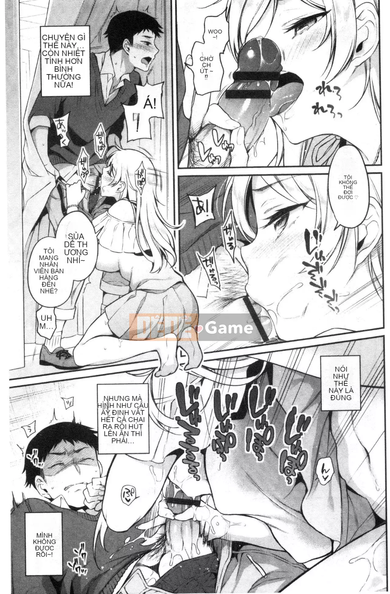 [Sasachin] Chuyến đi của Himegoto