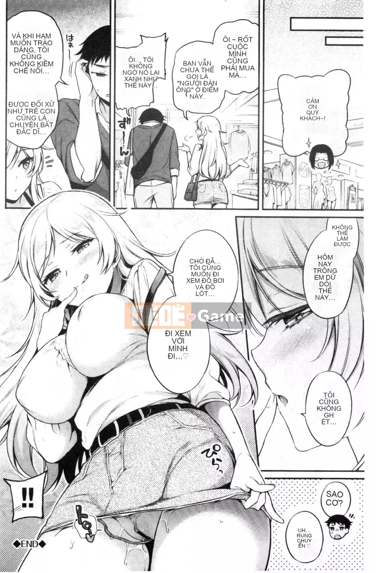 [Sasachin] Chuyến đi của Himegoto