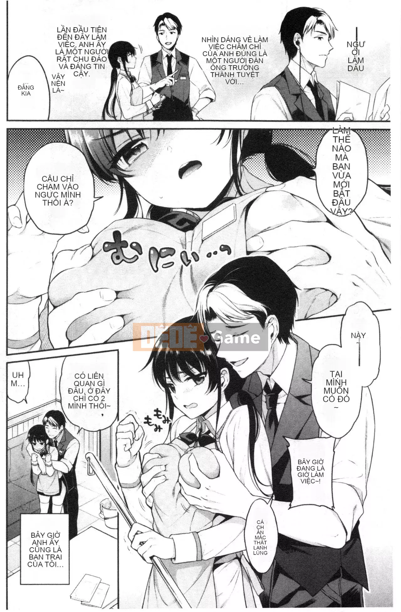 [Sasachin] Chuyến đi của Himegoto